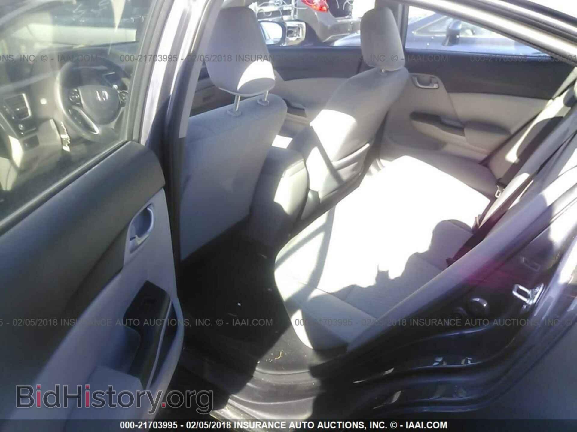 2014 Honda Civic - VIN: 19XFB2F5XEE033685 - Photo 8