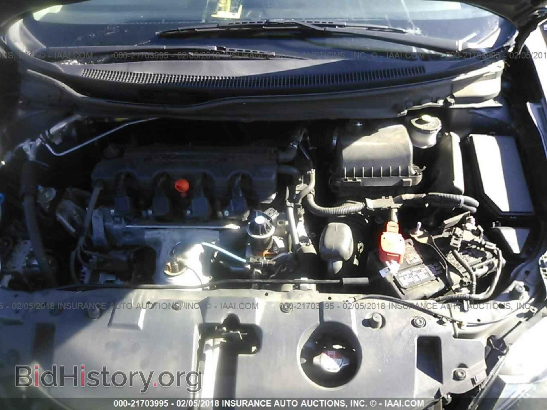 2014 Honda Civic - VIN: 19XFB2F5XEE033685 - Photo 10