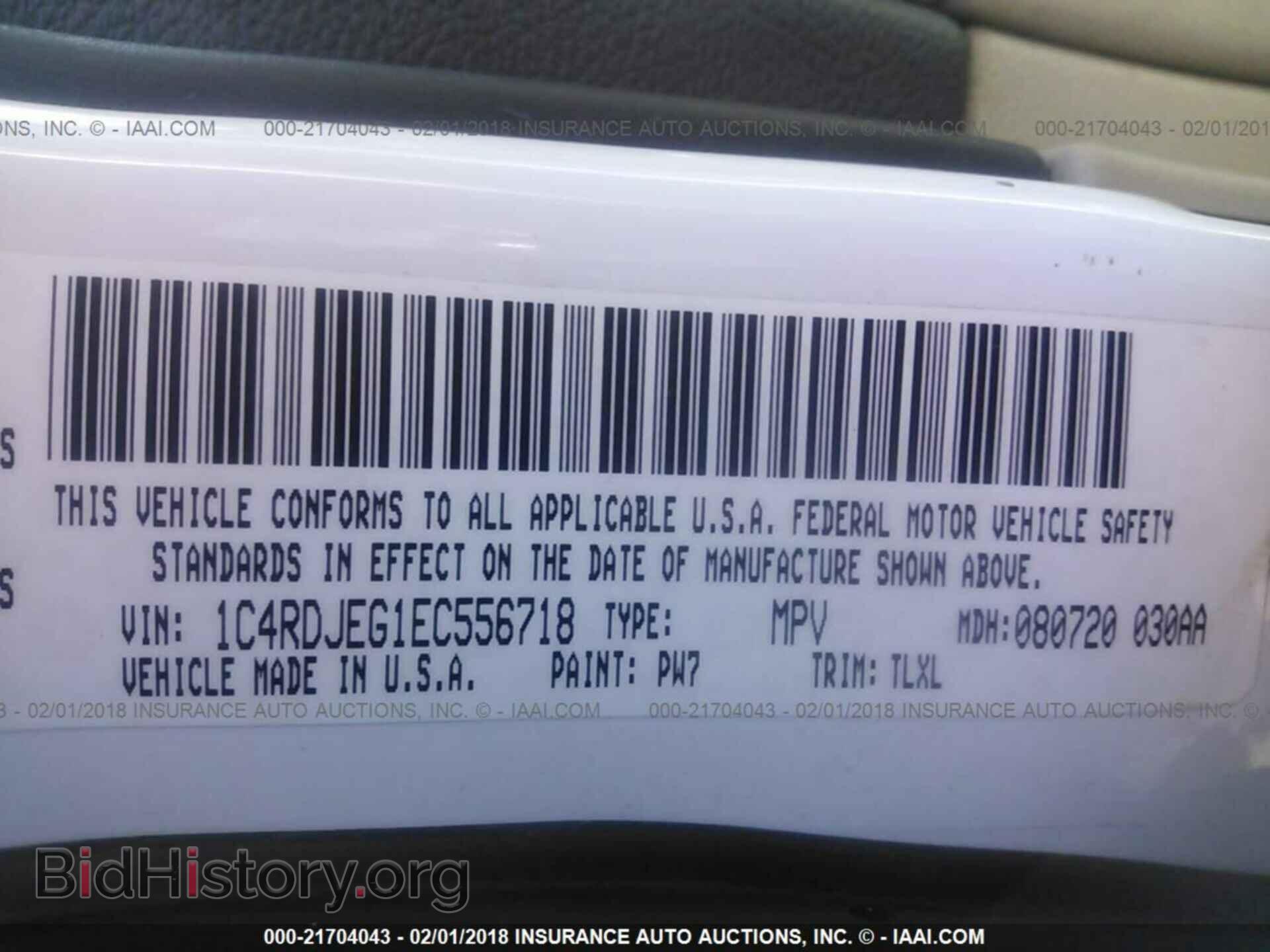2014 Dodge Durango - VIN: 1C4RDJEG1EC556718 - Фото 9
