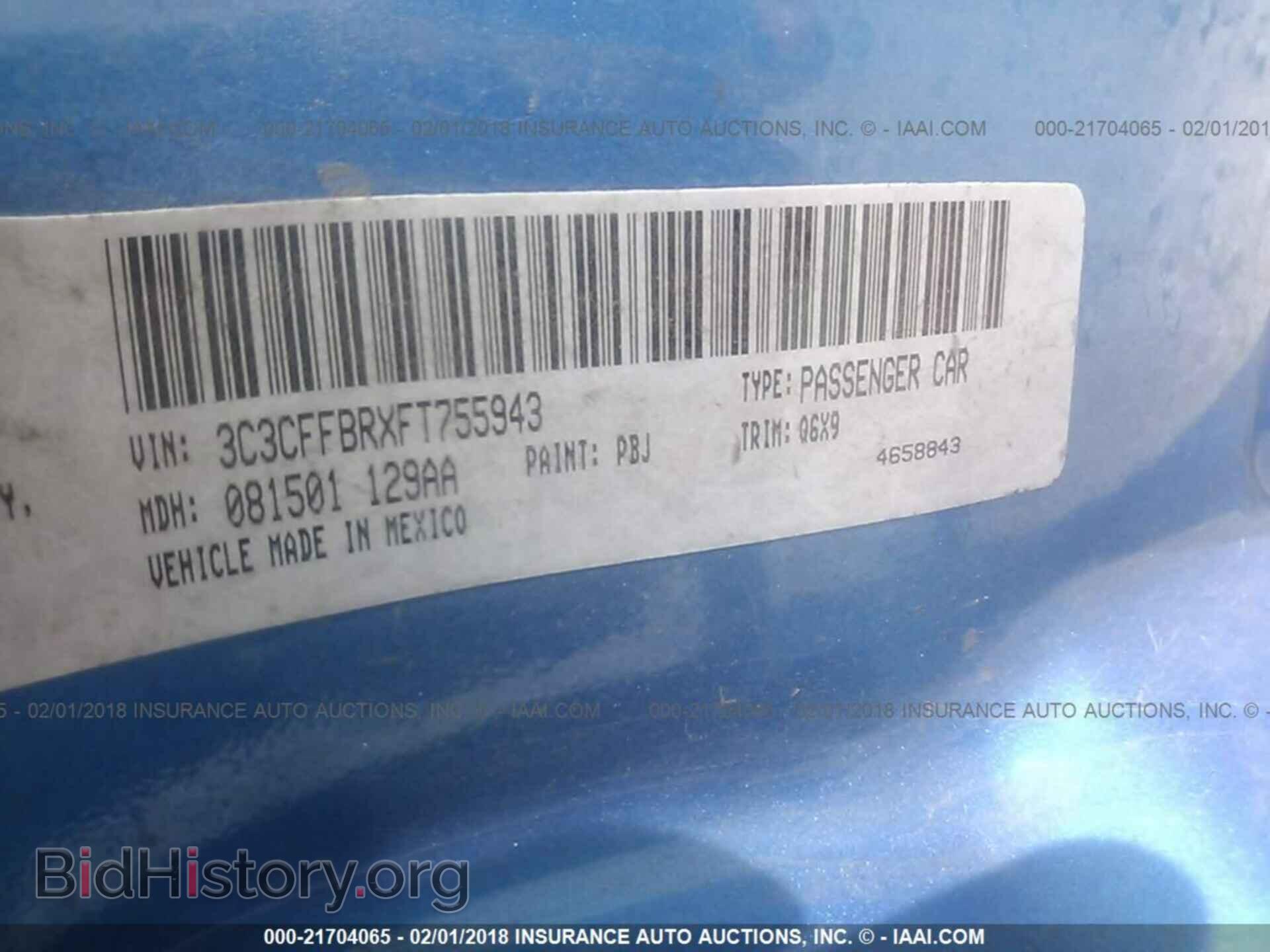 2015 Fiat 500 - VIN: 3C3CFFBRXFT755943 - Photo 9