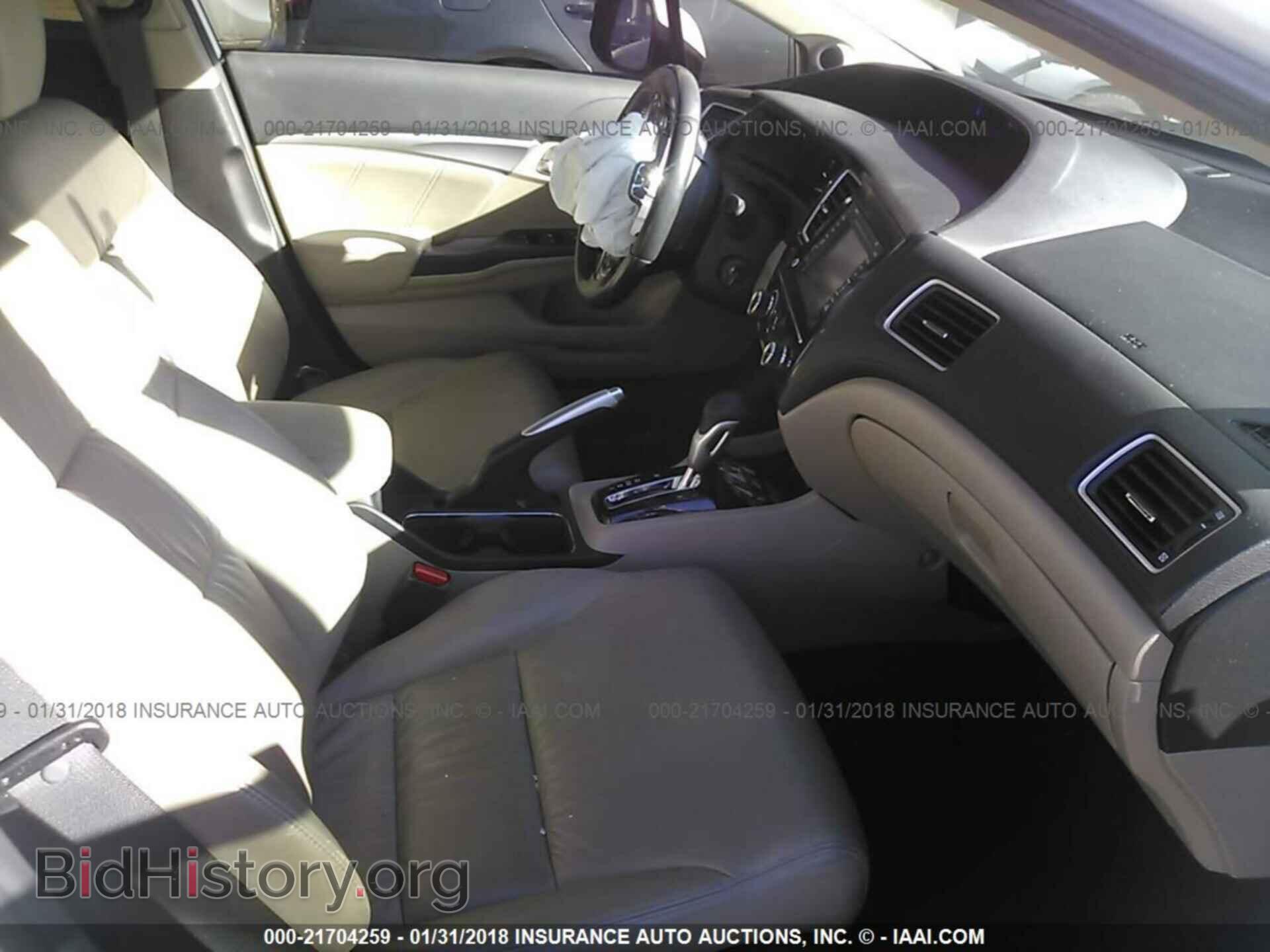 2013 Honda Civic - VIN: 19XFB2F93DE214743 - Photo 5