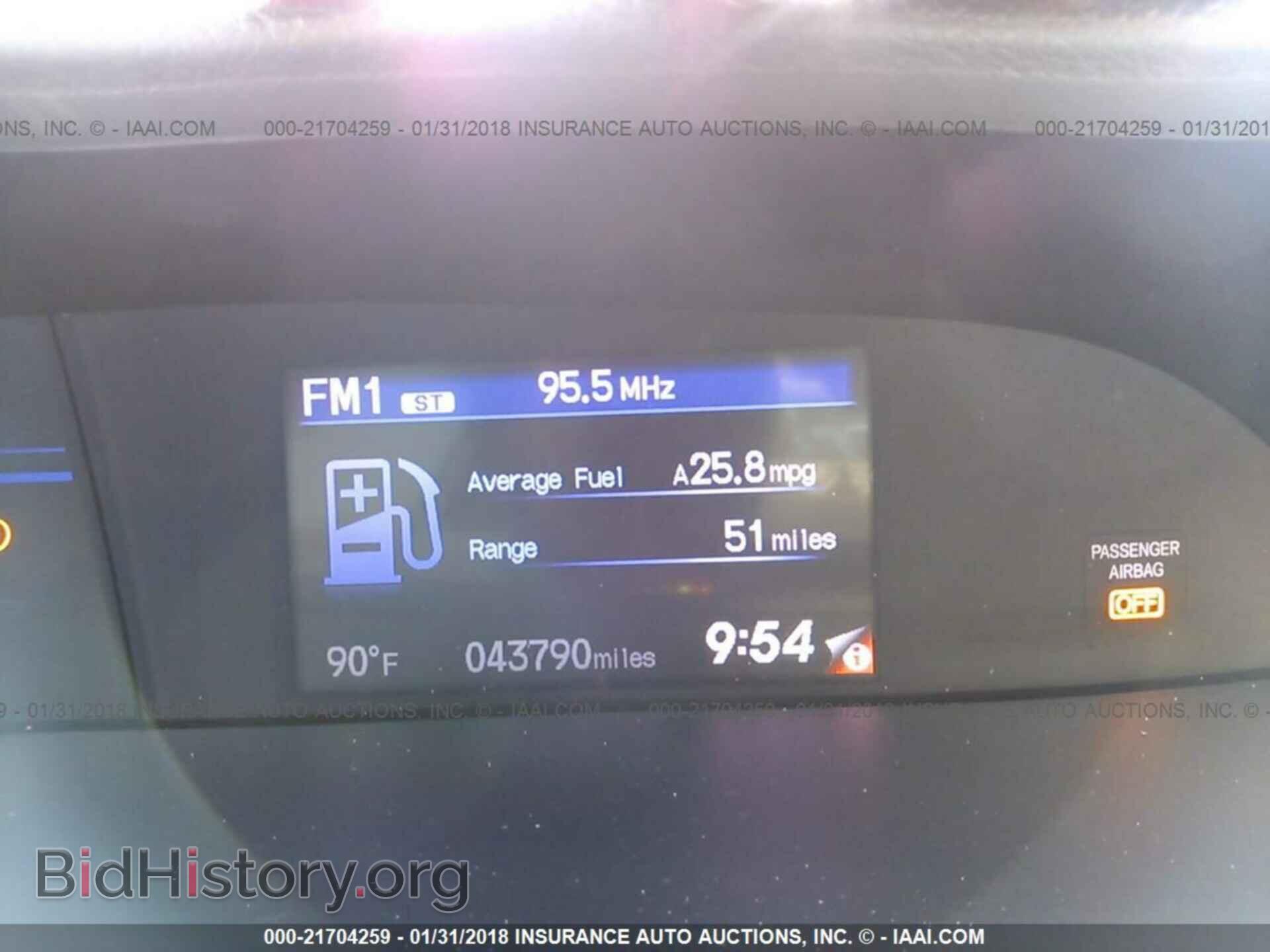 2013 Honda Civic - VIN: 19XFB2F93DE214743 - Photo 7