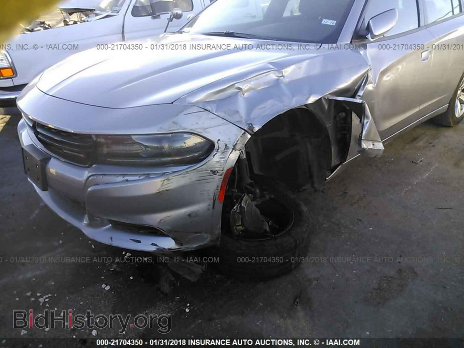 2017 Dodge Charger - VIN: 2C3CDXHG0HH562679 - Фото 6