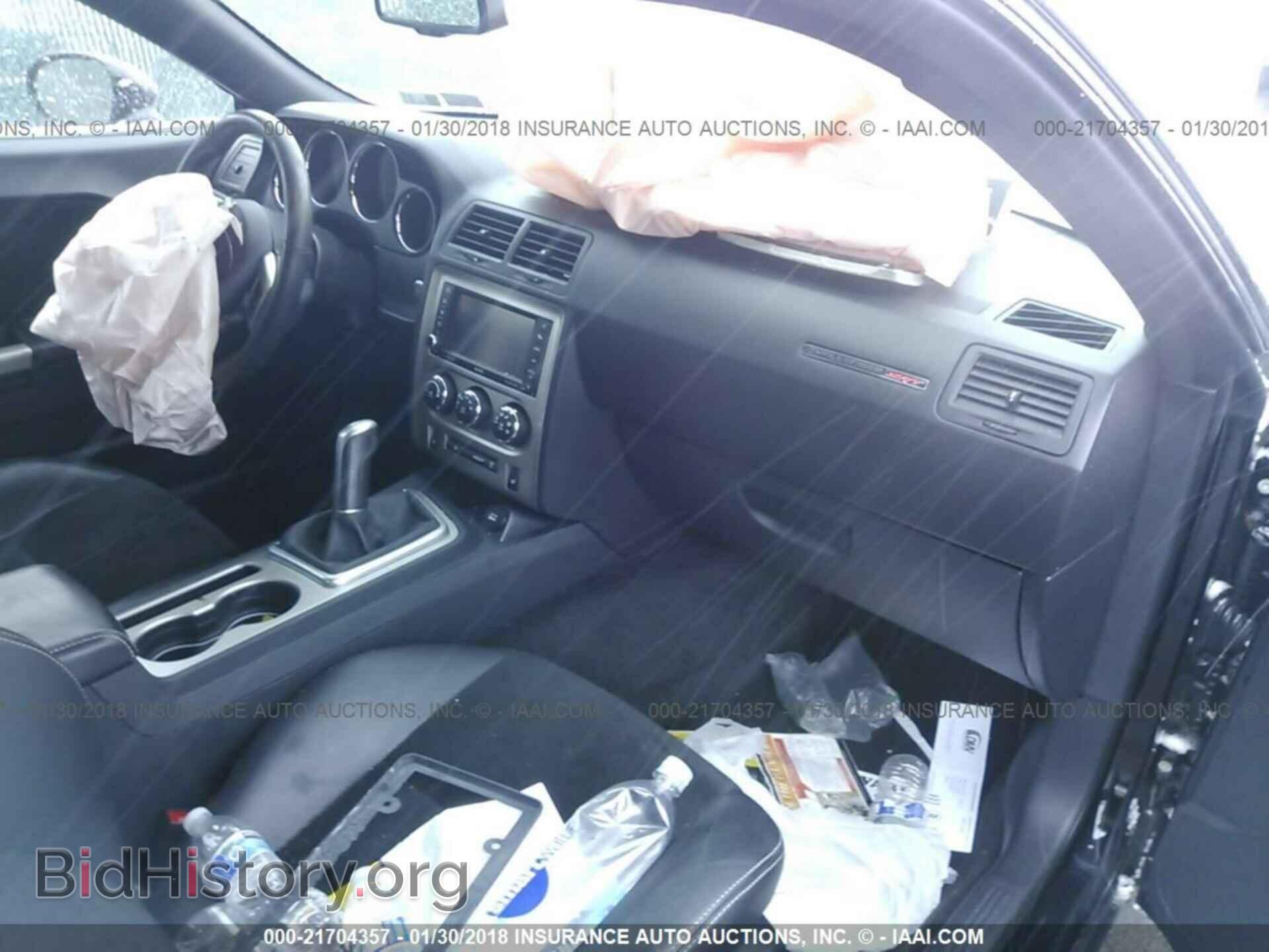2012 Dodge Challenger - VIN: 2C3CDYCJ7CH103246 - Фото 5