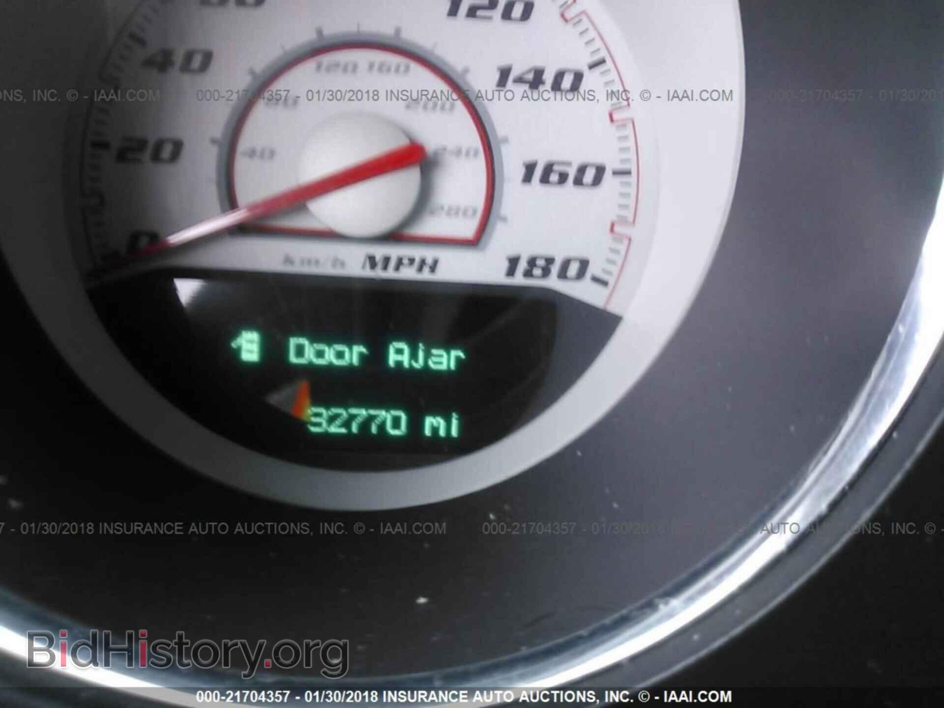 2012 Dodge Challenger - VIN: 2C3CDYCJ7CH103246 - Фото 7