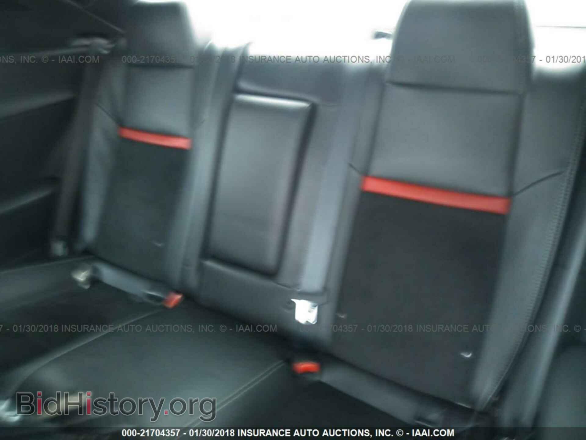 2012 Dodge Challenger - VIN: 2C3CDYCJ7CH103246 - Фото 8