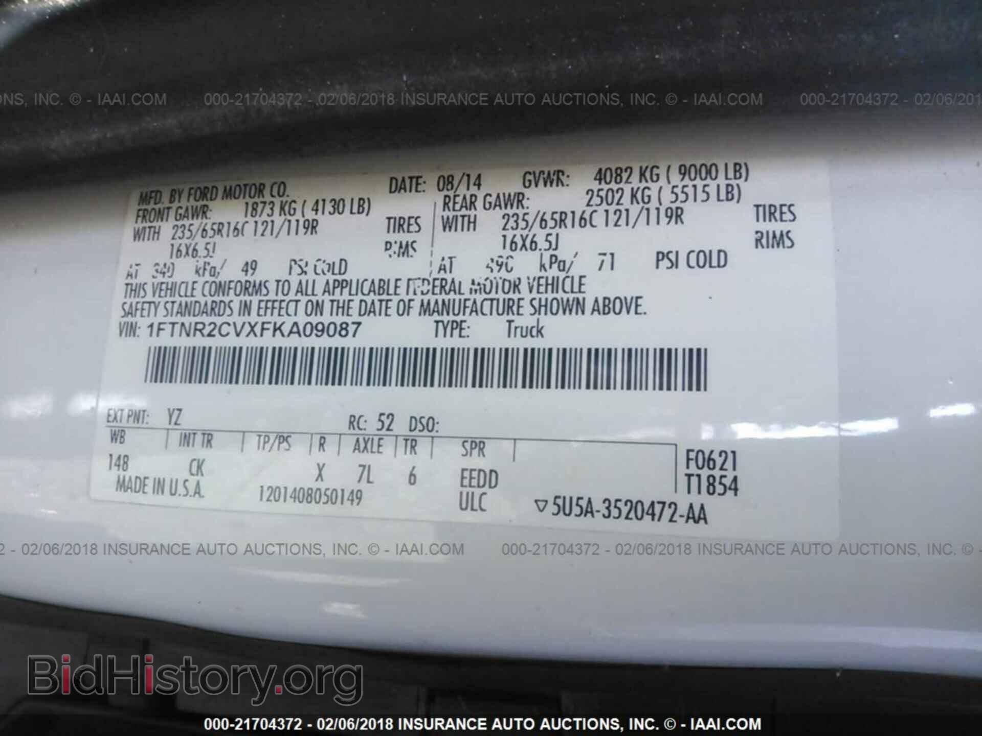 2015 Ford Transit - VIN: 1FTNR2CVXFKA09087 - Фото 9