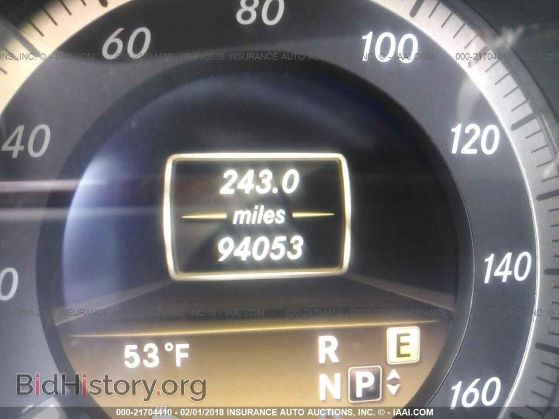 2012 Mercedes-benz E - VIN: WDDHF5KB8CA548393 - Photo 7