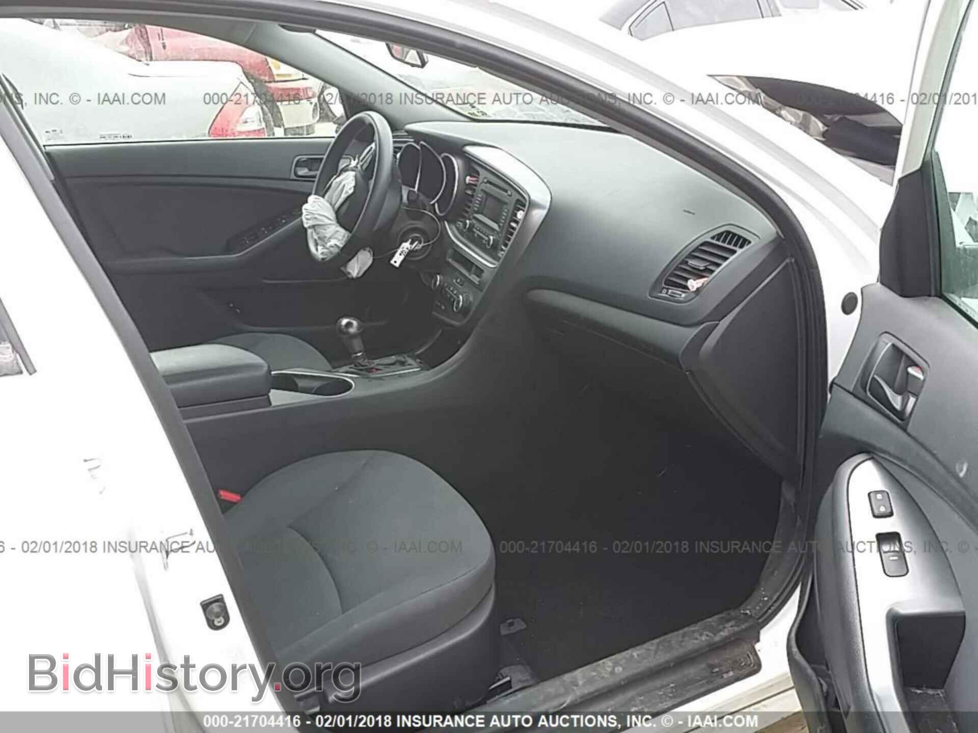 2015 Kia Optima - VIN: KNAGM4A79F5656082 - Photo 5