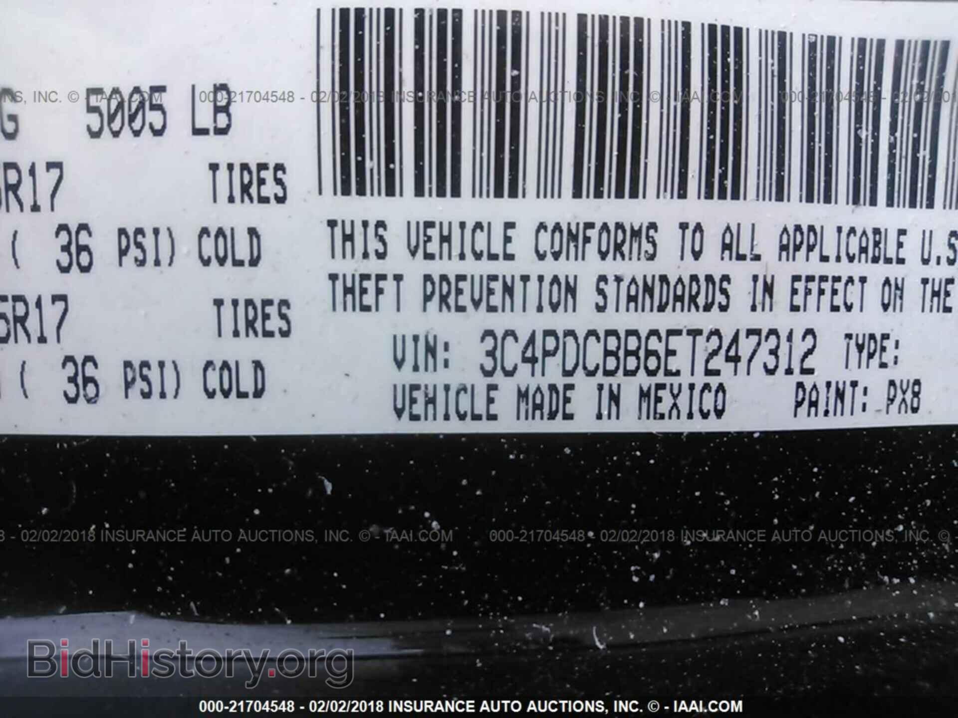2014 Dodge Journey - VIN: 3C4PDCBB6ET247312 - Фото 9