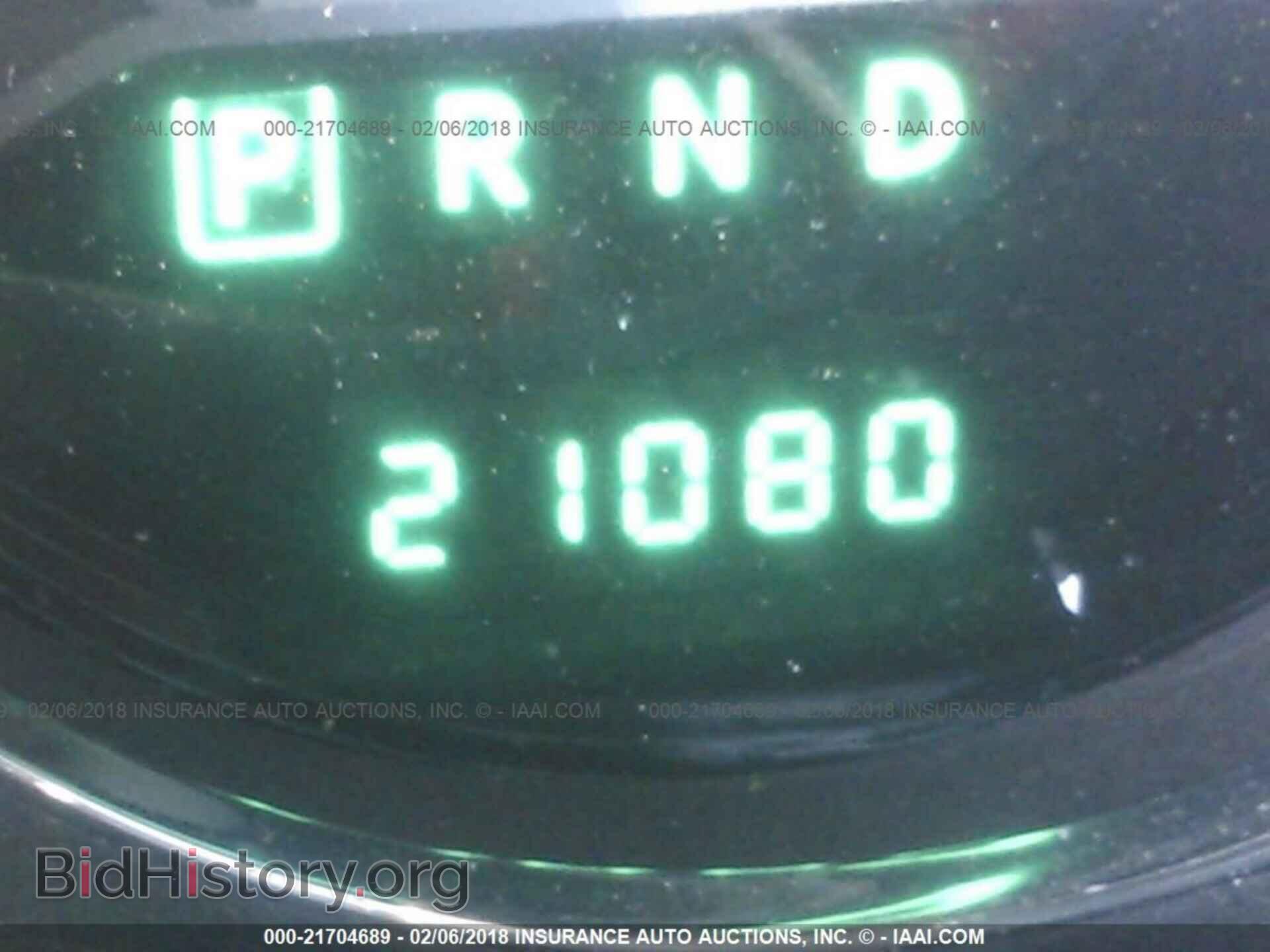 2013 Chrysler 200 - VIN: 1C3CCBBB7DN654537 - Фото 7