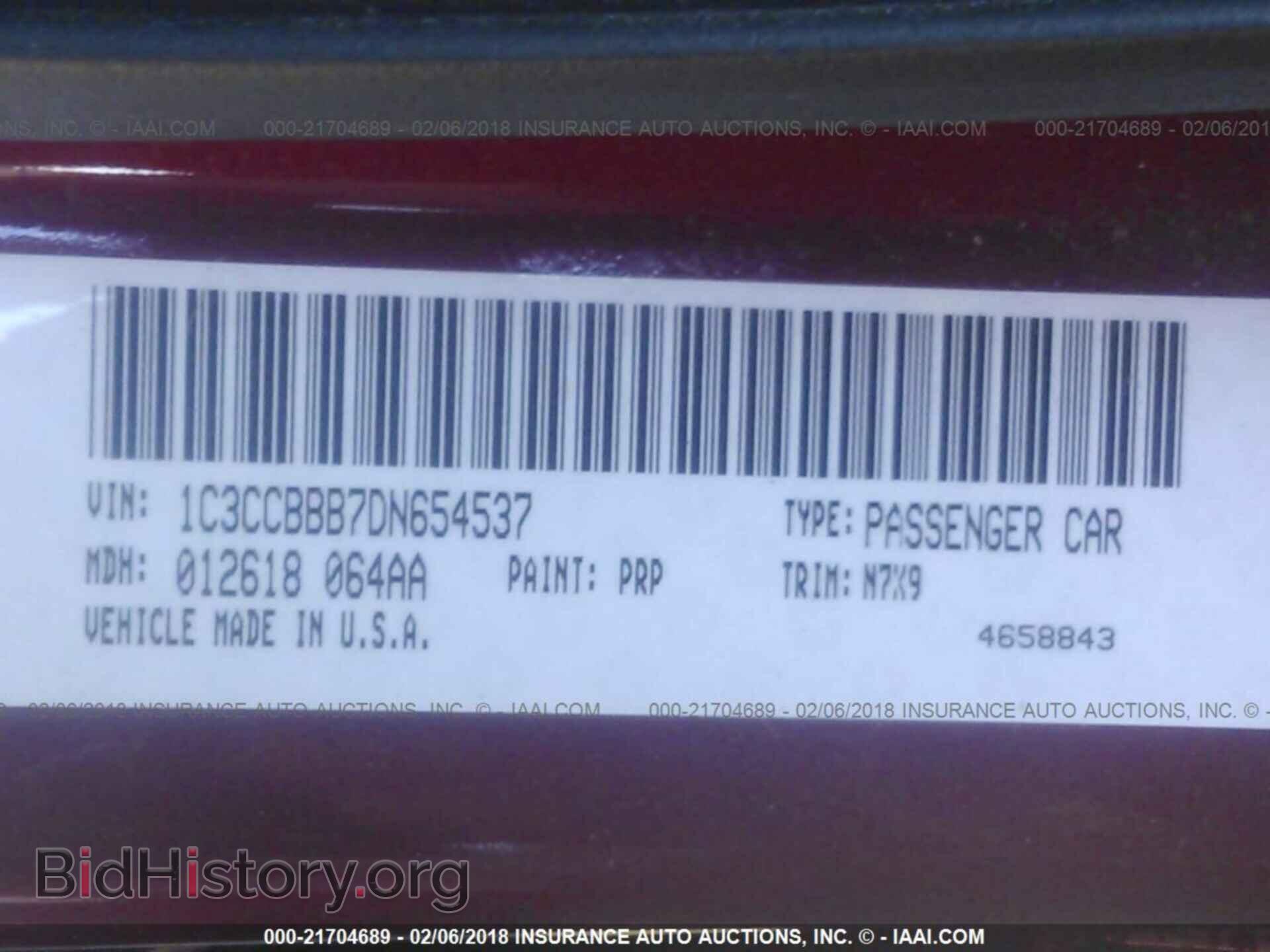 2013 Chrysler 200 - VIN: 1C3CCBBB7DN654537 - Фото 9