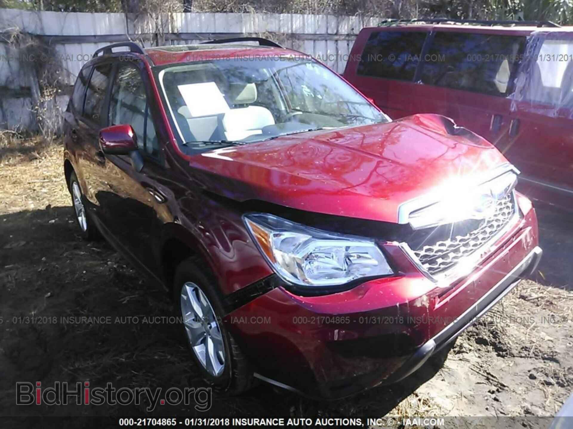 Photo JF2SJAEC3EH424278 - Subaru Forester 2014