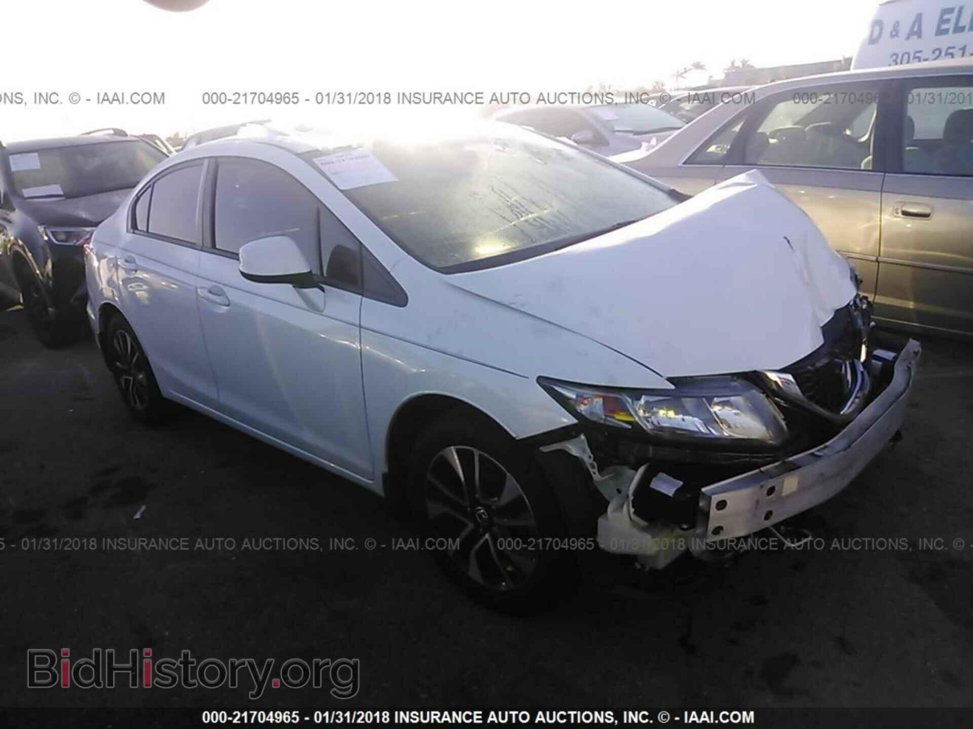 Фотография 19XFB2F94DE009187 - Honda Civic 2013