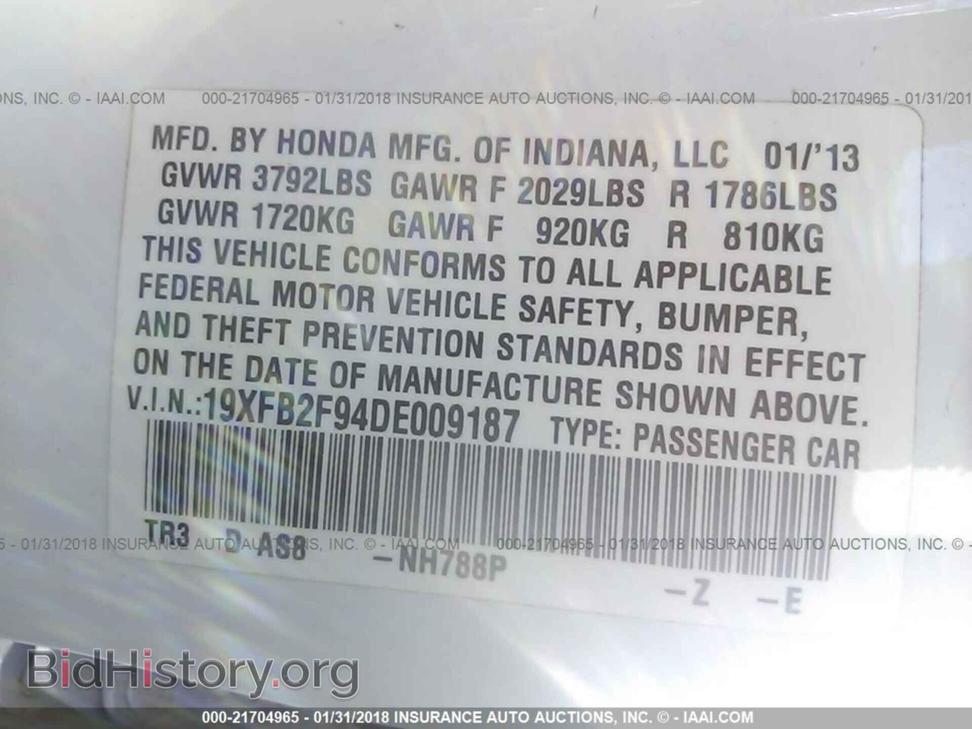 2013 Honda Civic - VIN: 19XFB2F94DE009187 - Фото 9