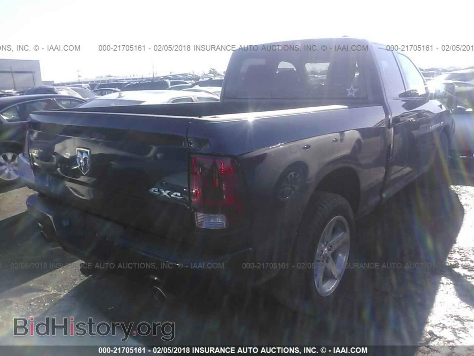 2012 Dodge Ram 1500 - VIN: 1C6RD7FT0CS171157 - Фото 4
