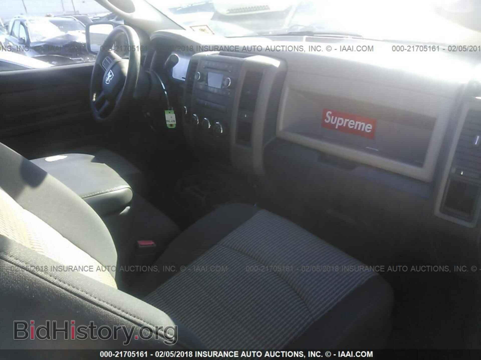 2012 Dodge Ram 1500 - VIN: 1C6RD7FT0CS171157 - Фото 5