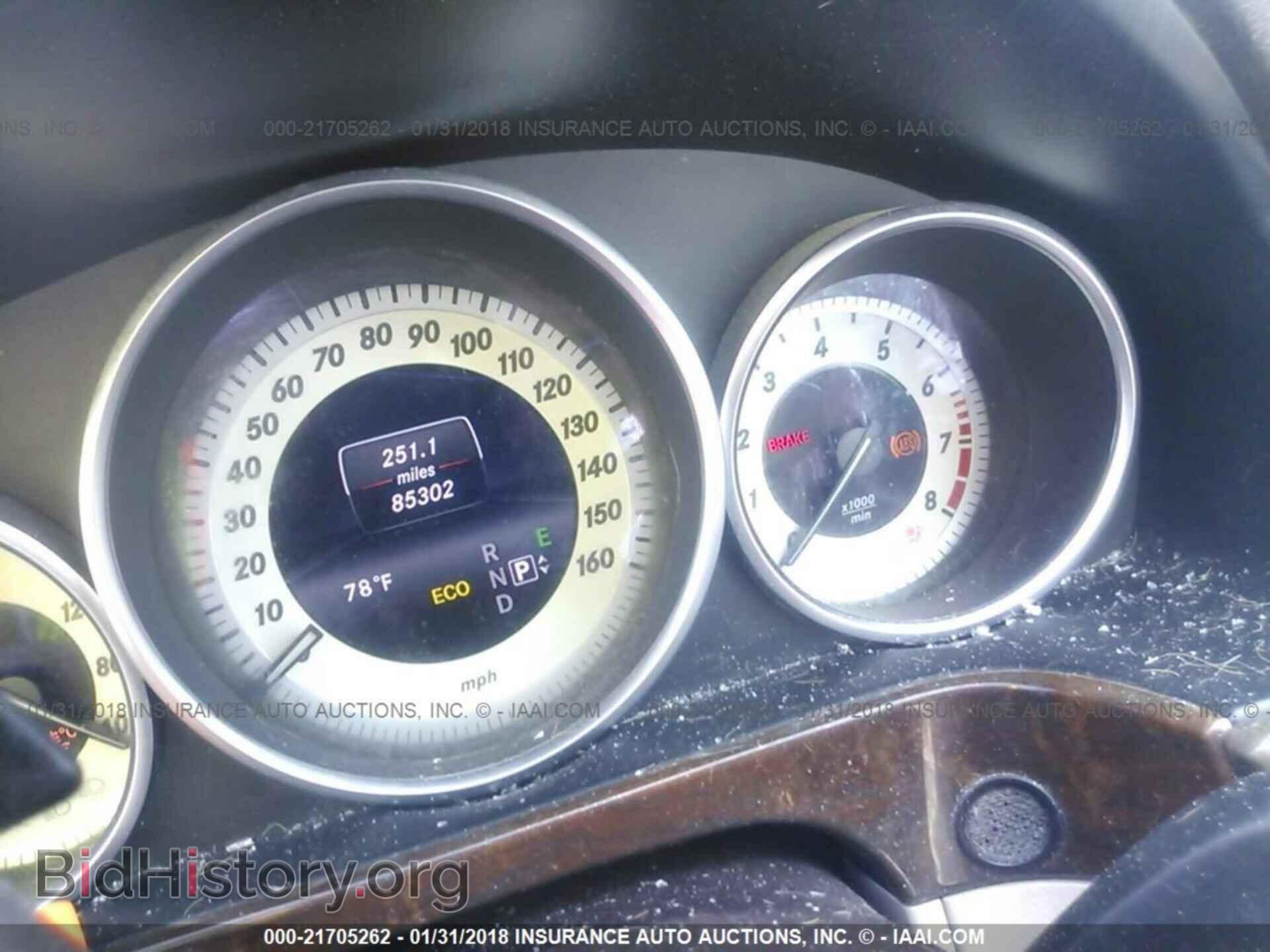 2014 Mercedes-benz E - VIN: WDDHF5KB1EA800570 - Photo 7