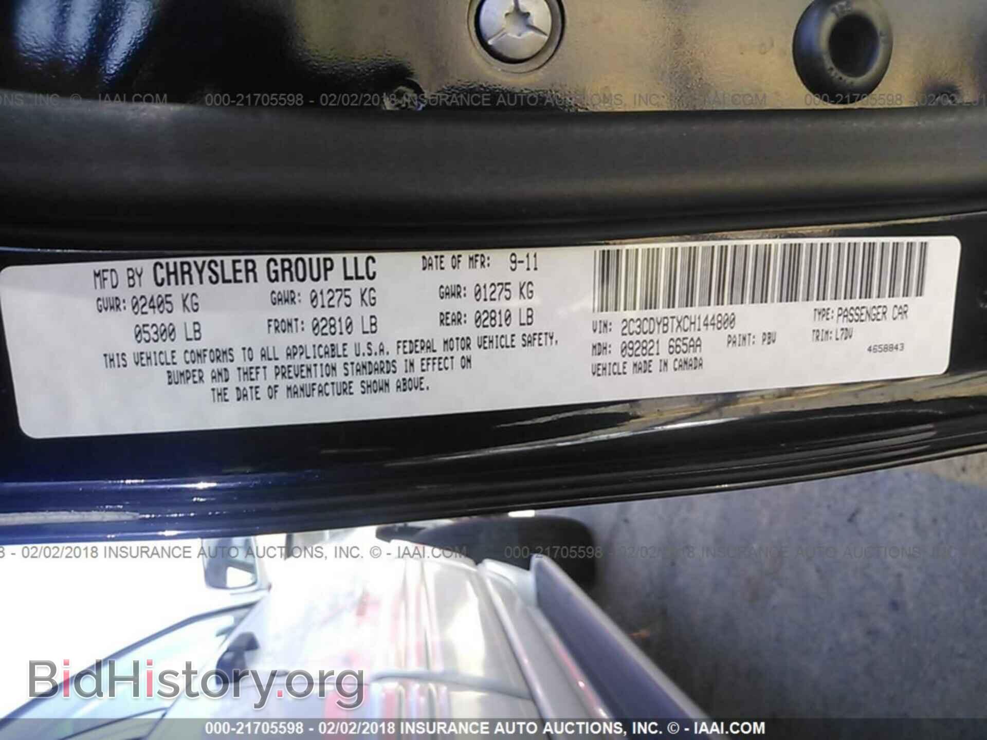 2012 Dodge Challenger - VIN: 2C3CDYBTXCH144800 - Photo 9
