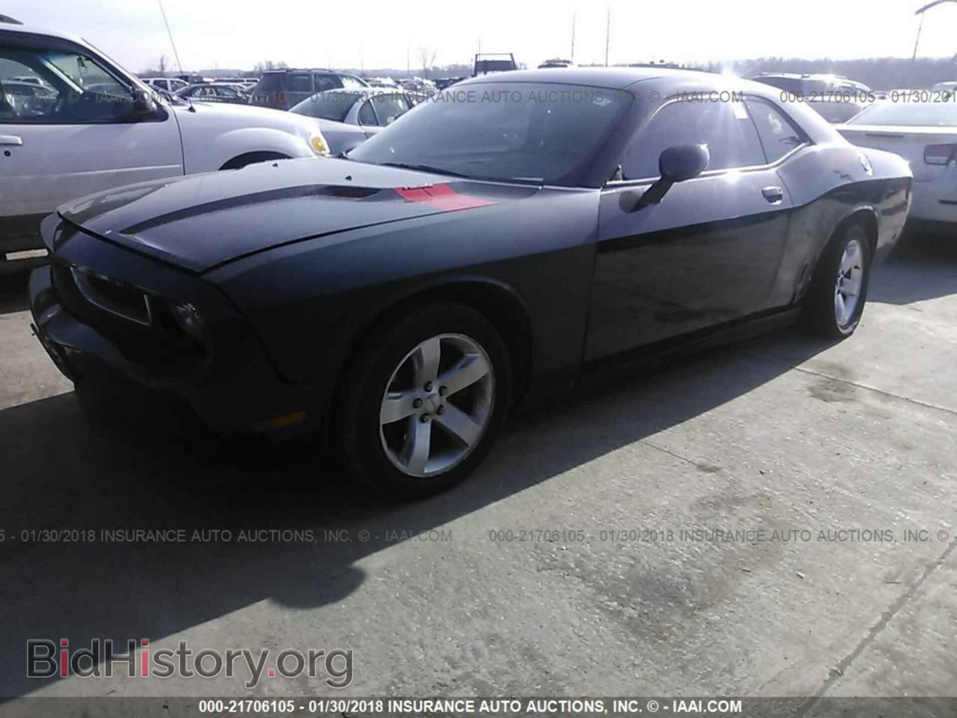 2011 Dodge Challenger - VIN: 2B3CJ4DG2BH557159 - Photo 2
