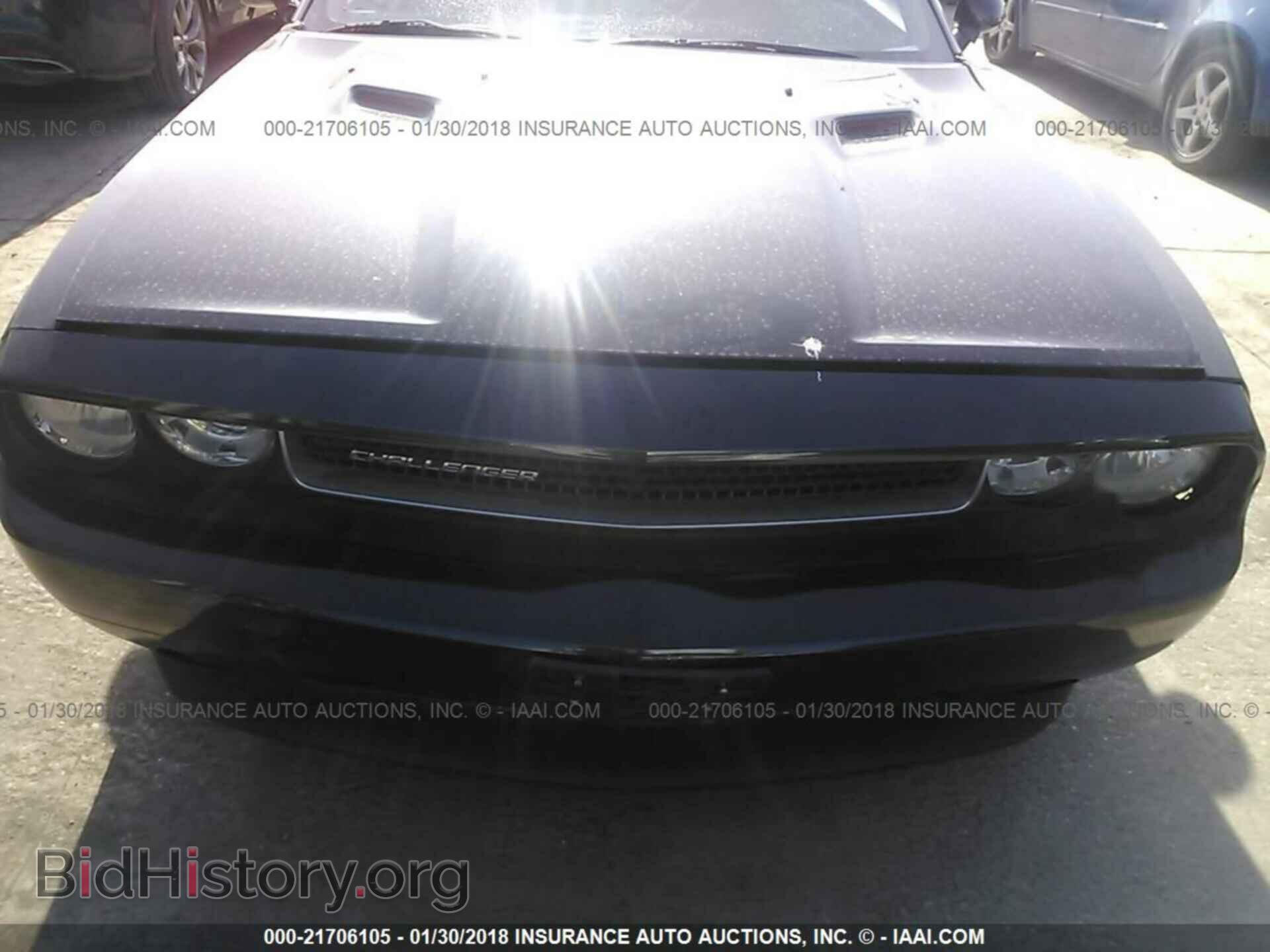 2011 Dodge Challenger - VIN: 2B3CJ4DG2BH557159 - Photo 6