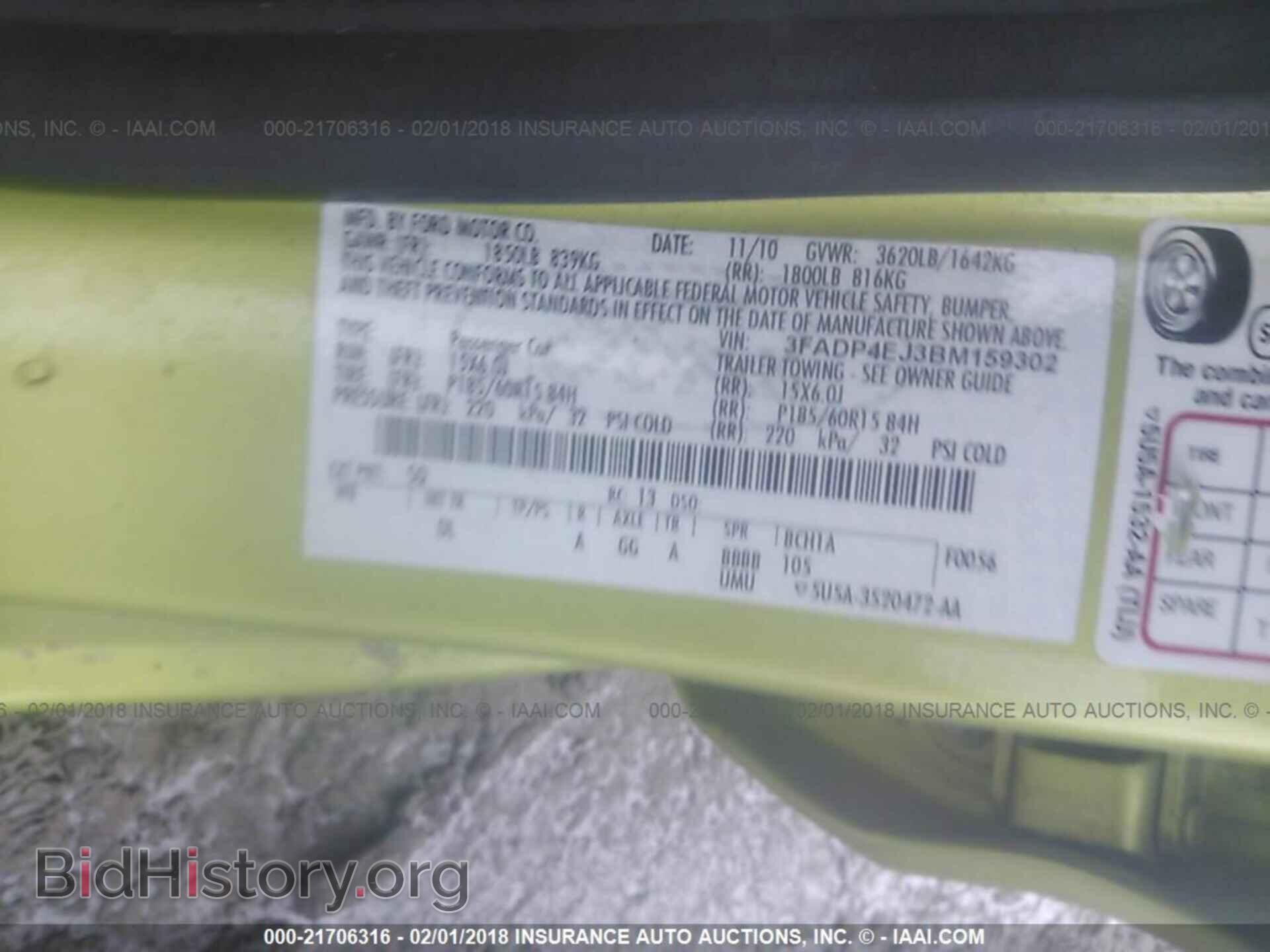 2011 Ford Fiesta - VIN: 3FADP4EJ3BM159302 - Photo 9