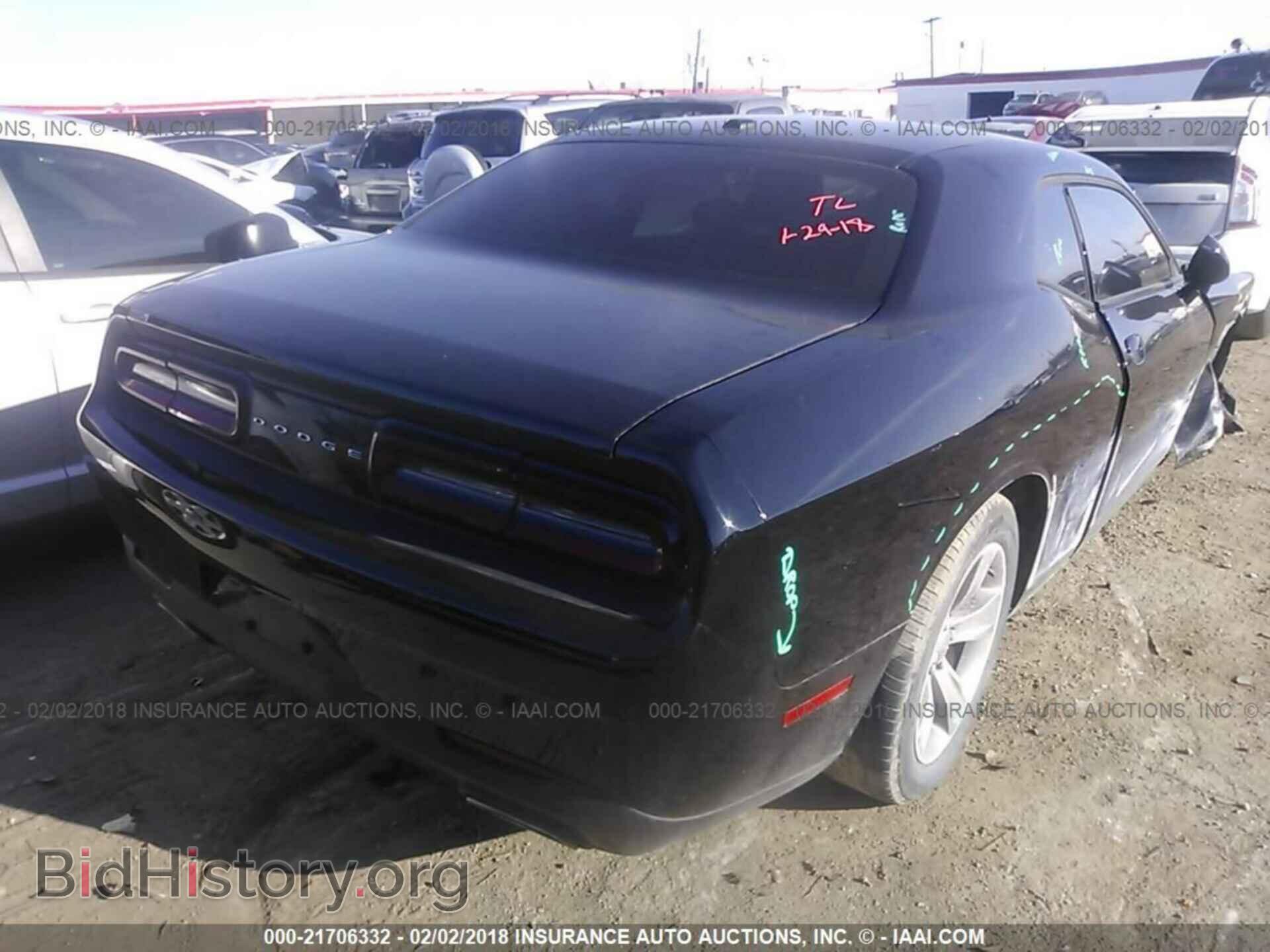 2015 Dodge Challenger - VIN: 2C3CDZAG7FH720616 - Photo 4