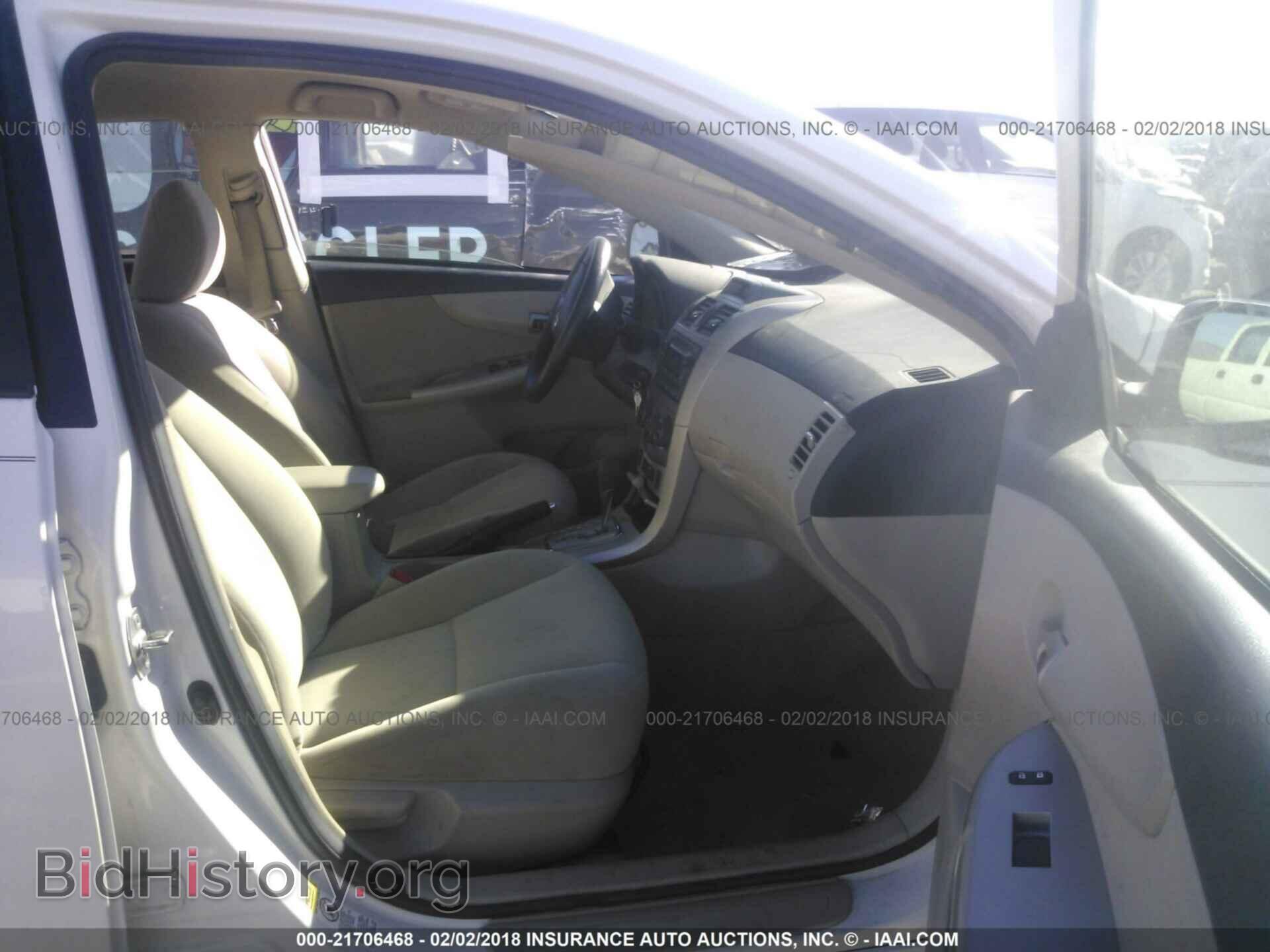 2012 Toyota Corolla - VIN: 5YFBU4EEXCP029055 - Фото 5