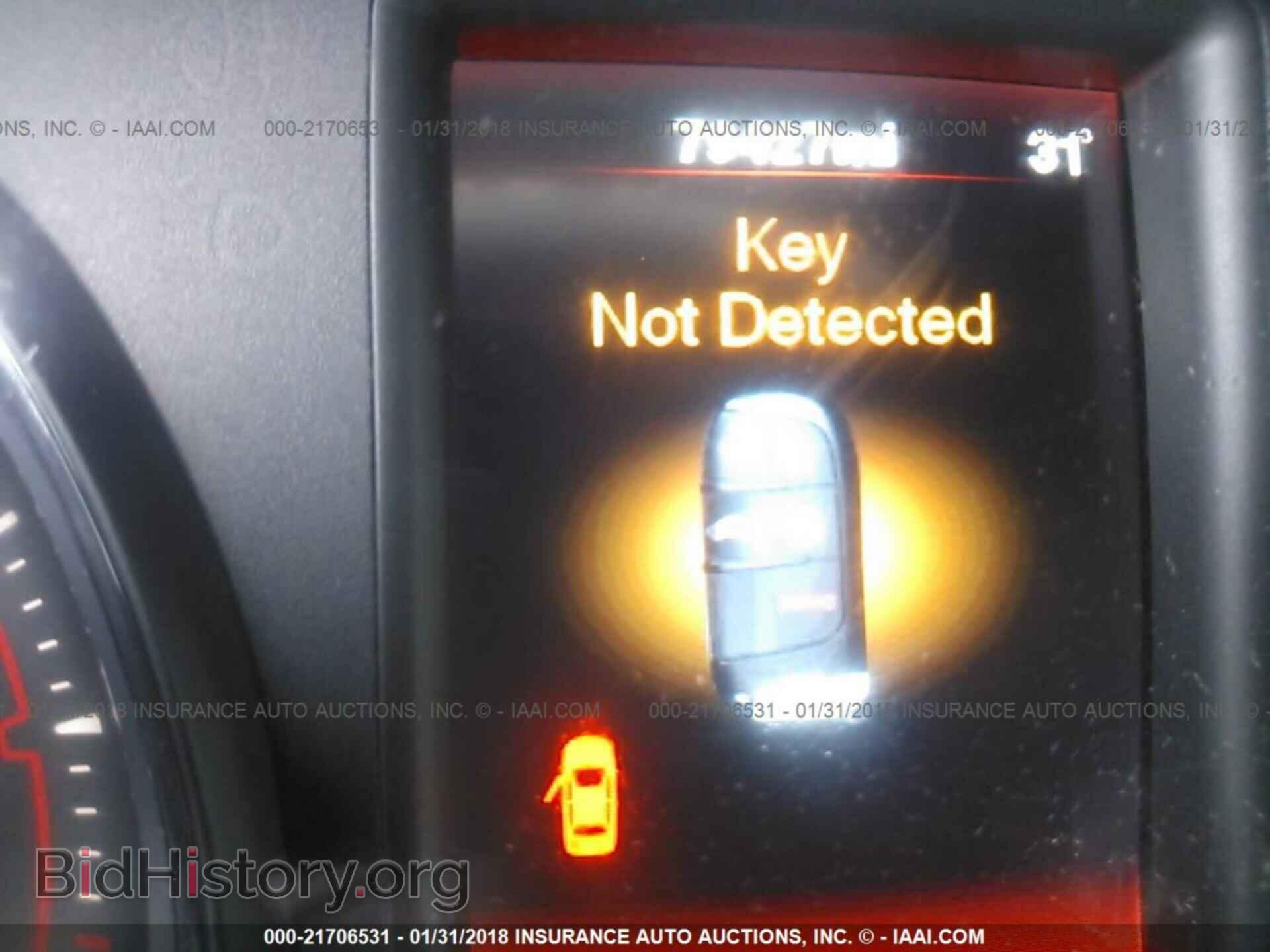 2012 Dodge Charger - VIN: 2C3CDXBG9CH303044 - Фото 7