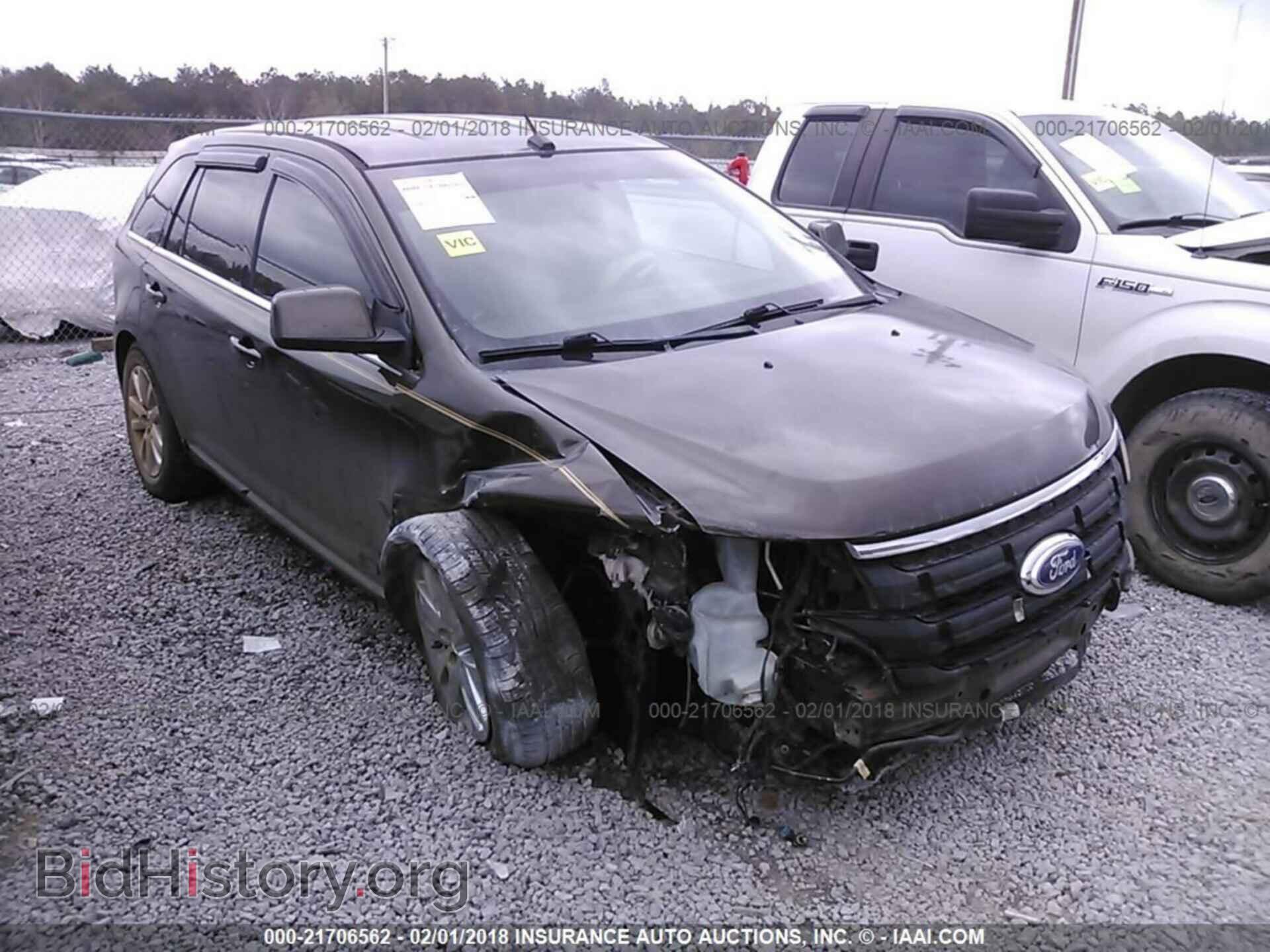 2011 Ford Edge - VIN: 2FMDK3KC8BBA27951 - Photo 6