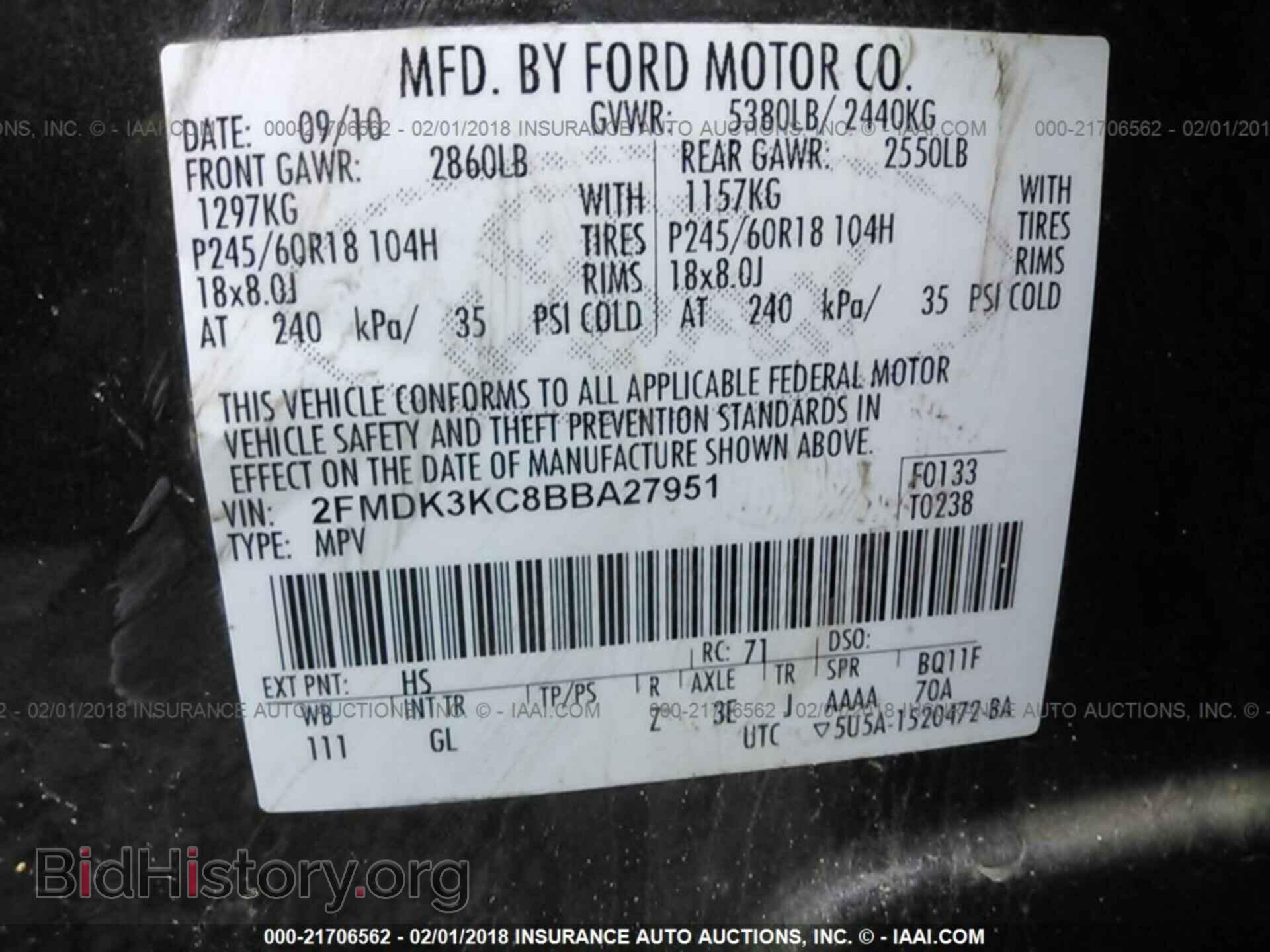2011 Ford Edge - VIN: 2FMDK3KC8BBA27951 - Photo 9