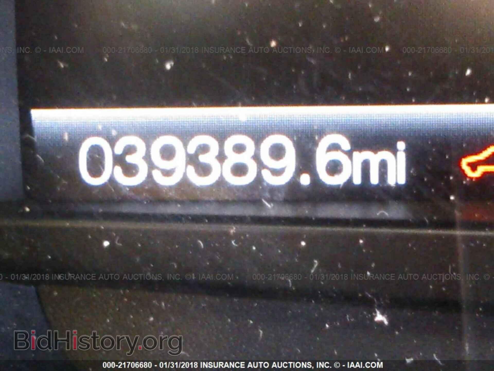2015 Ford Edge - VIN: 2FMTK4AP6FBB74748 - Photo 7