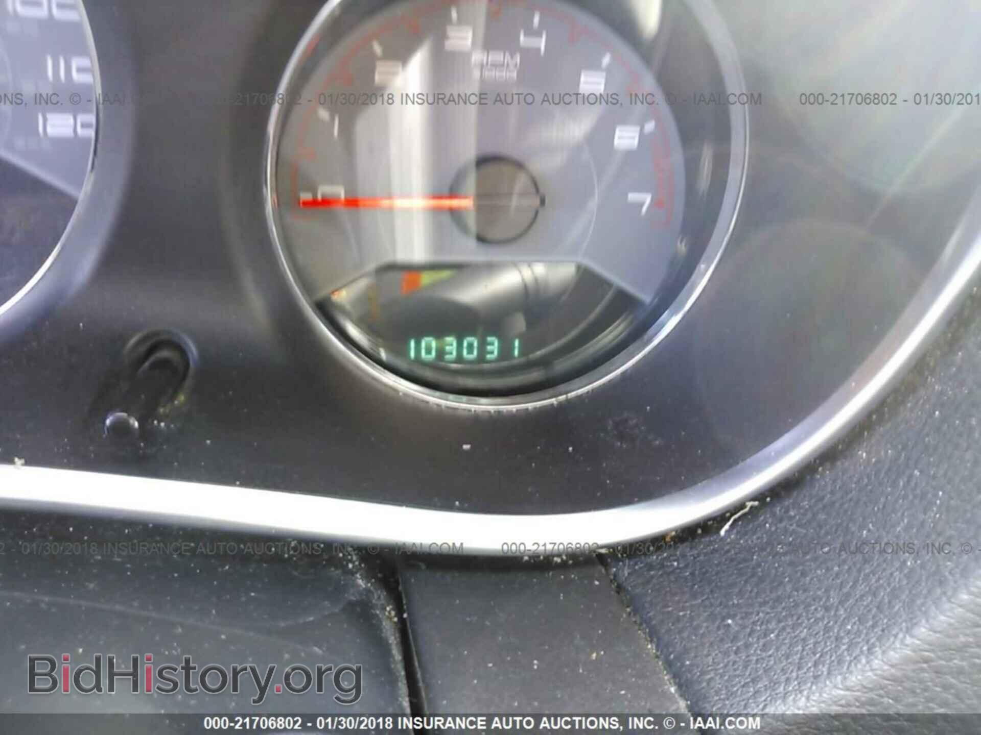 2013 Dodge Avenger - VIN: 1C3CDZAB5DN564522 - Photo 7