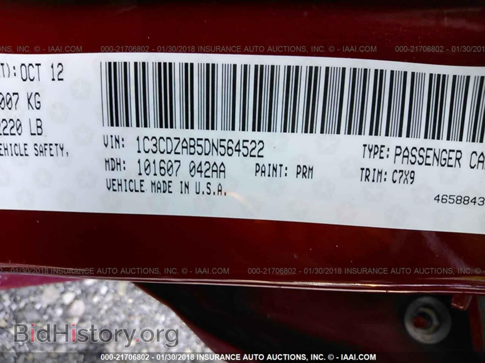 2013 Dodge Avenger - VIN: 1C3CDZAB5DN564522 - Photo 9