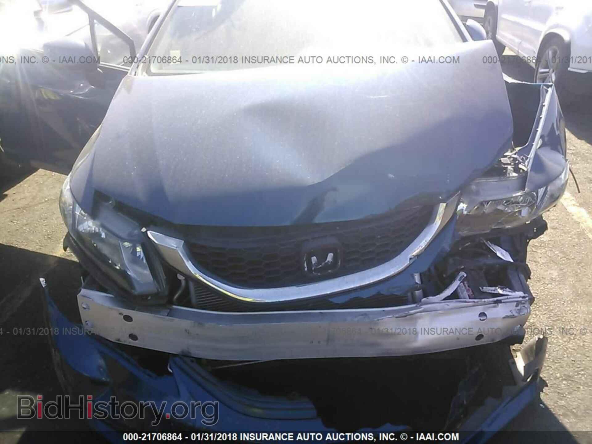2013 Honda Civic - VIN: 19XFB2F5XDE293986 - Фото 6