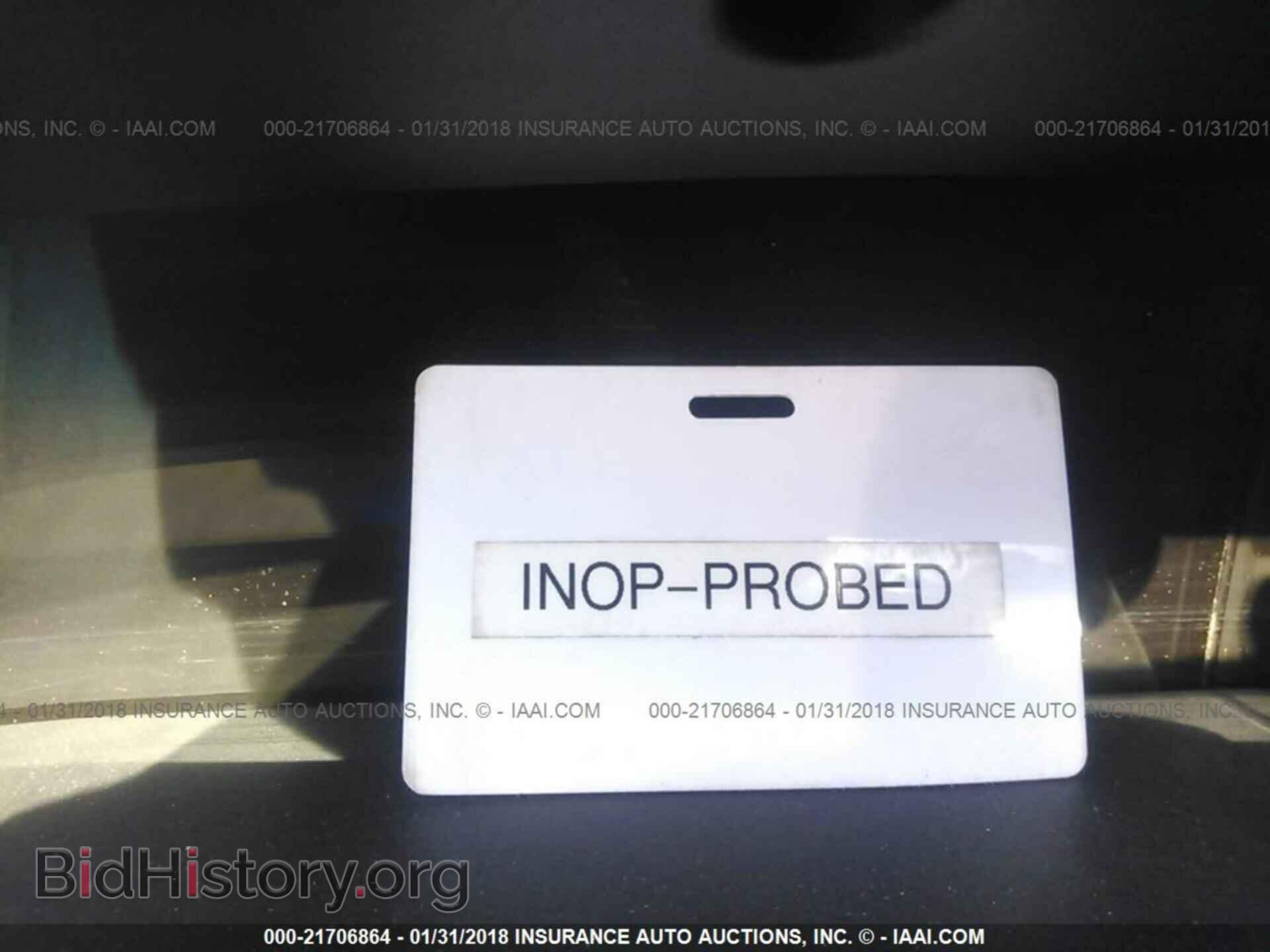 2013 Honda Civic - VIN: 19XFB2F5XDE293986 - Фото 7