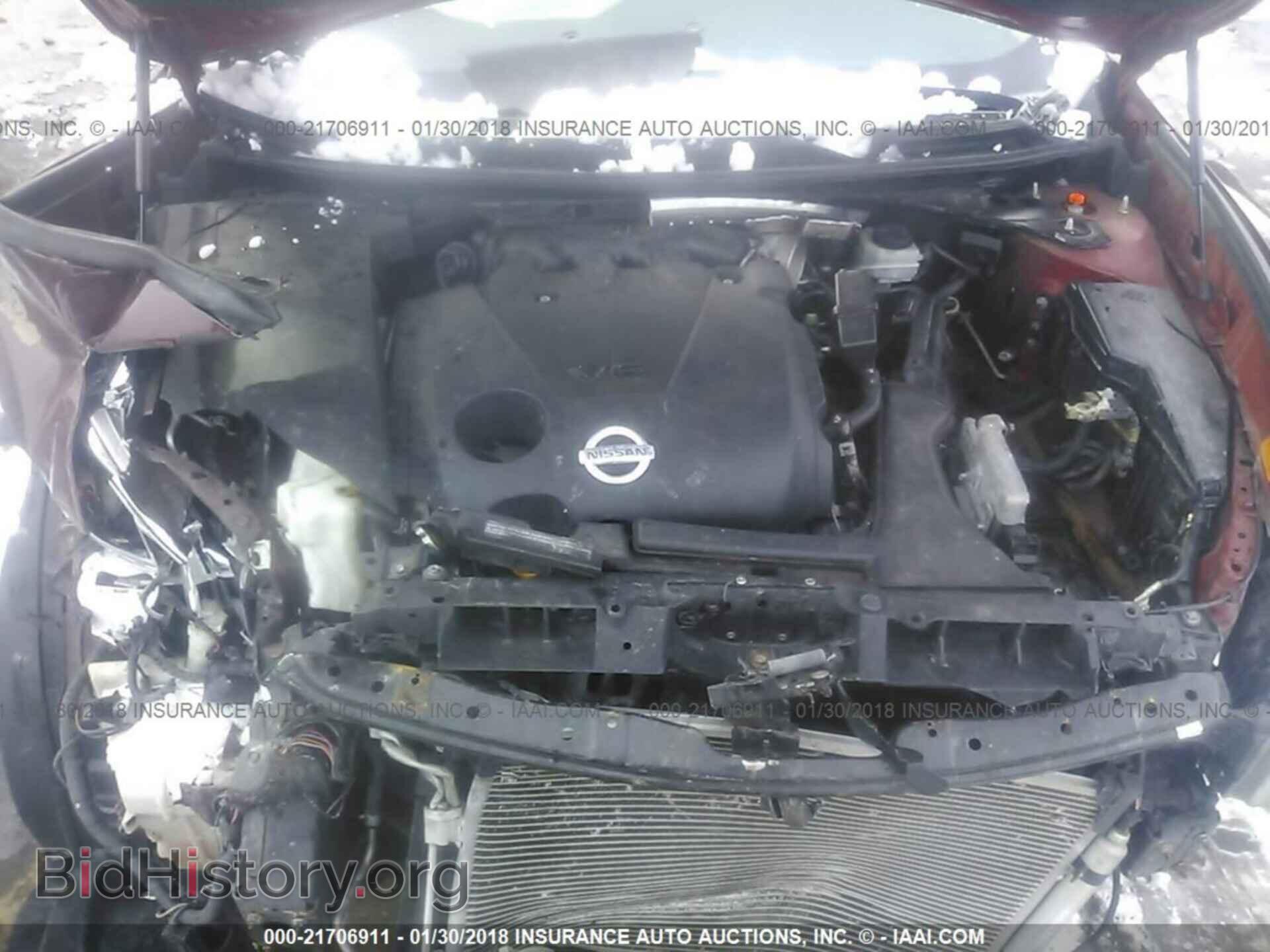 2011 Nissan Maxima - VIN: 1N4AA5AP1BC842704 - Фото 10