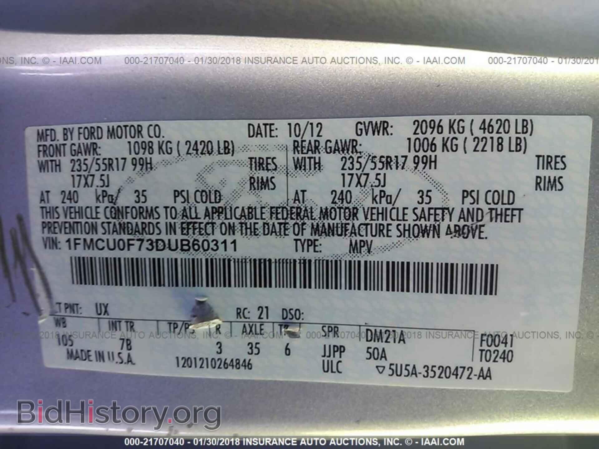 2013 Ford Escape - VIN: 1FMCU0F73DUB60311 - Фото 9
