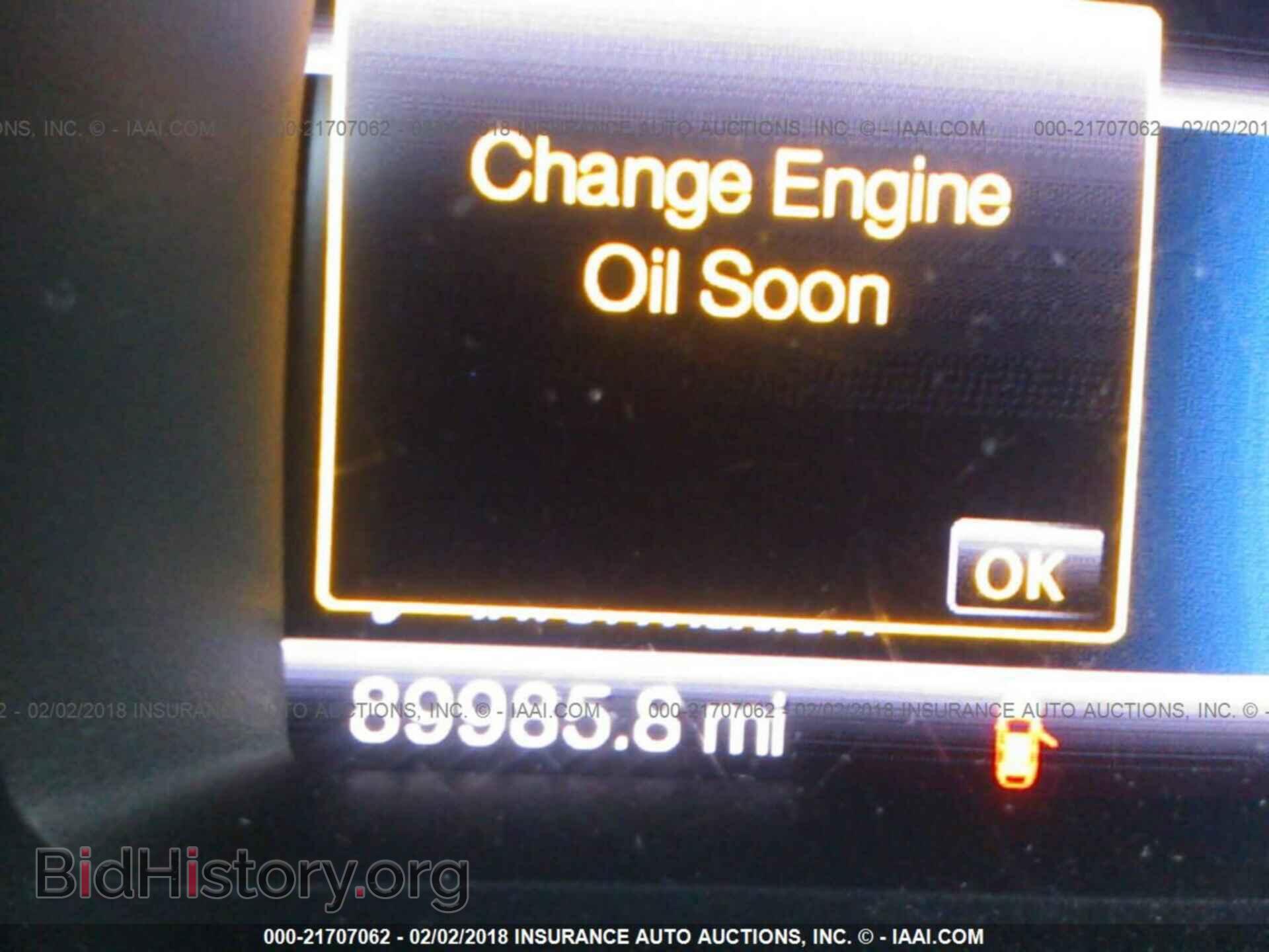 2013 Ford Edge - VIN: 2FMDK4KC0DBB23596 - Photo 7