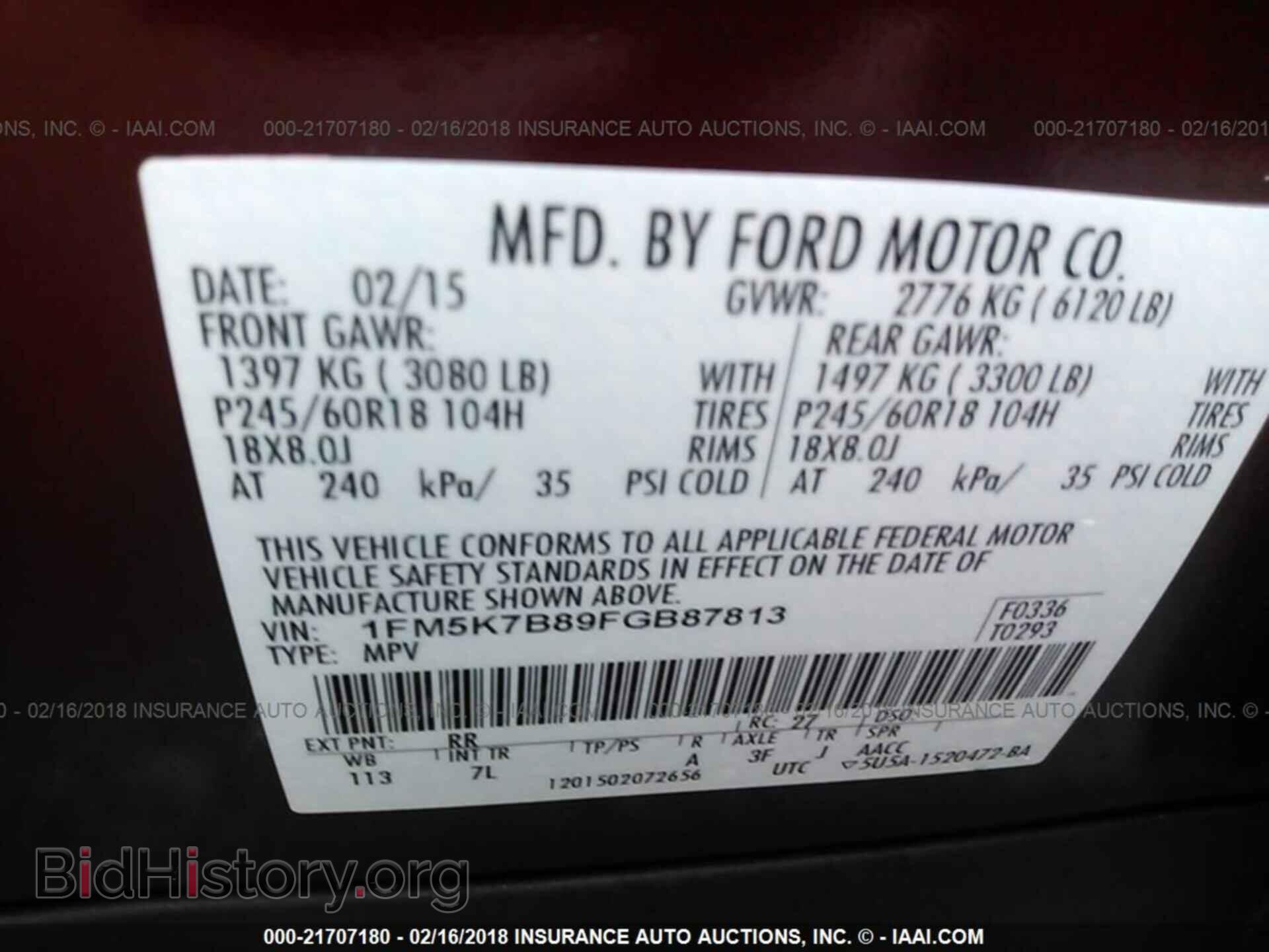 2015 Ford Explorer - VIN: 1FM5K7B89FGB87813 - Photo 9