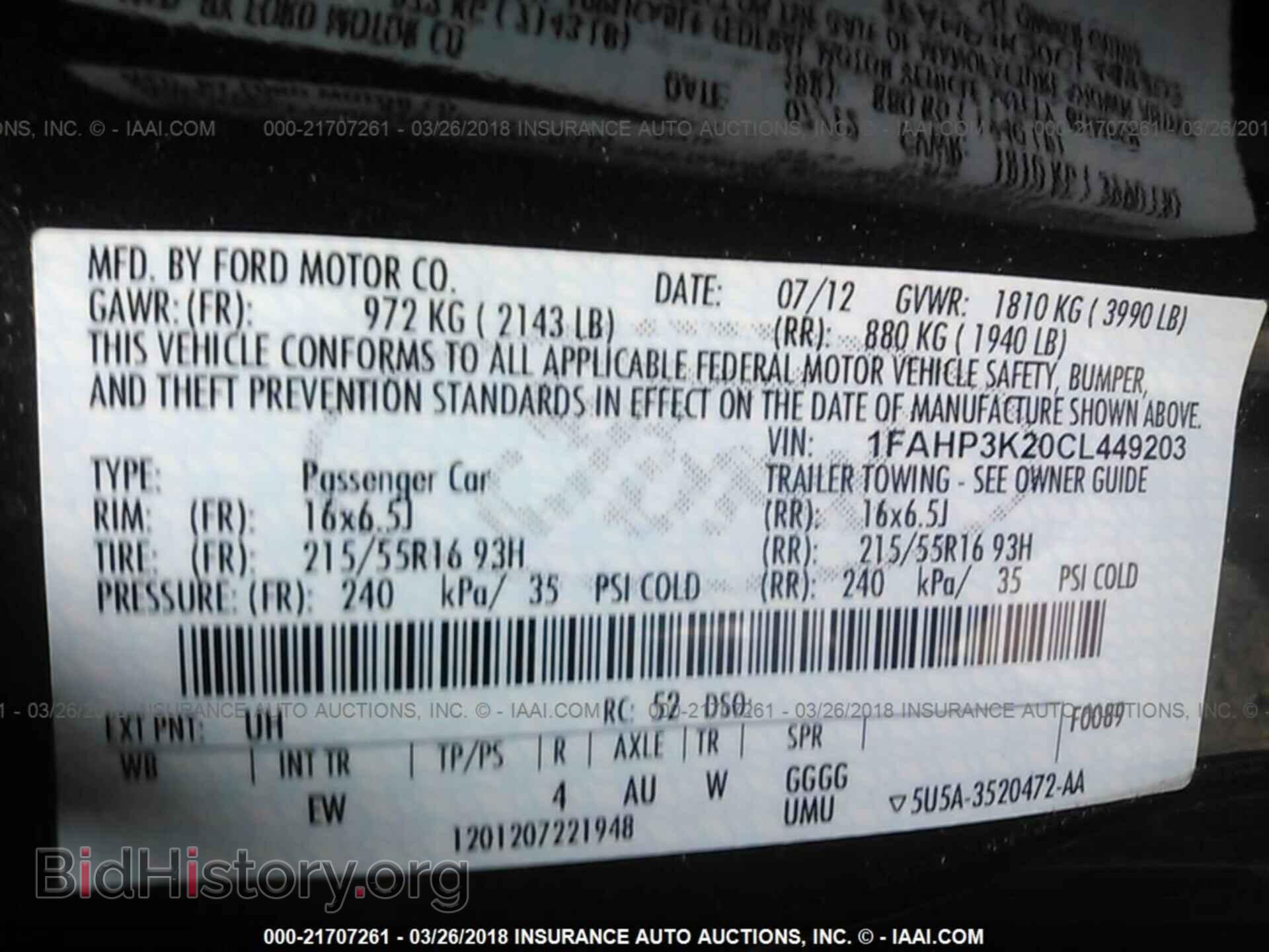 2012 Ford Focus - VIN: 1FAHP3K20CL449203 - Photo 9