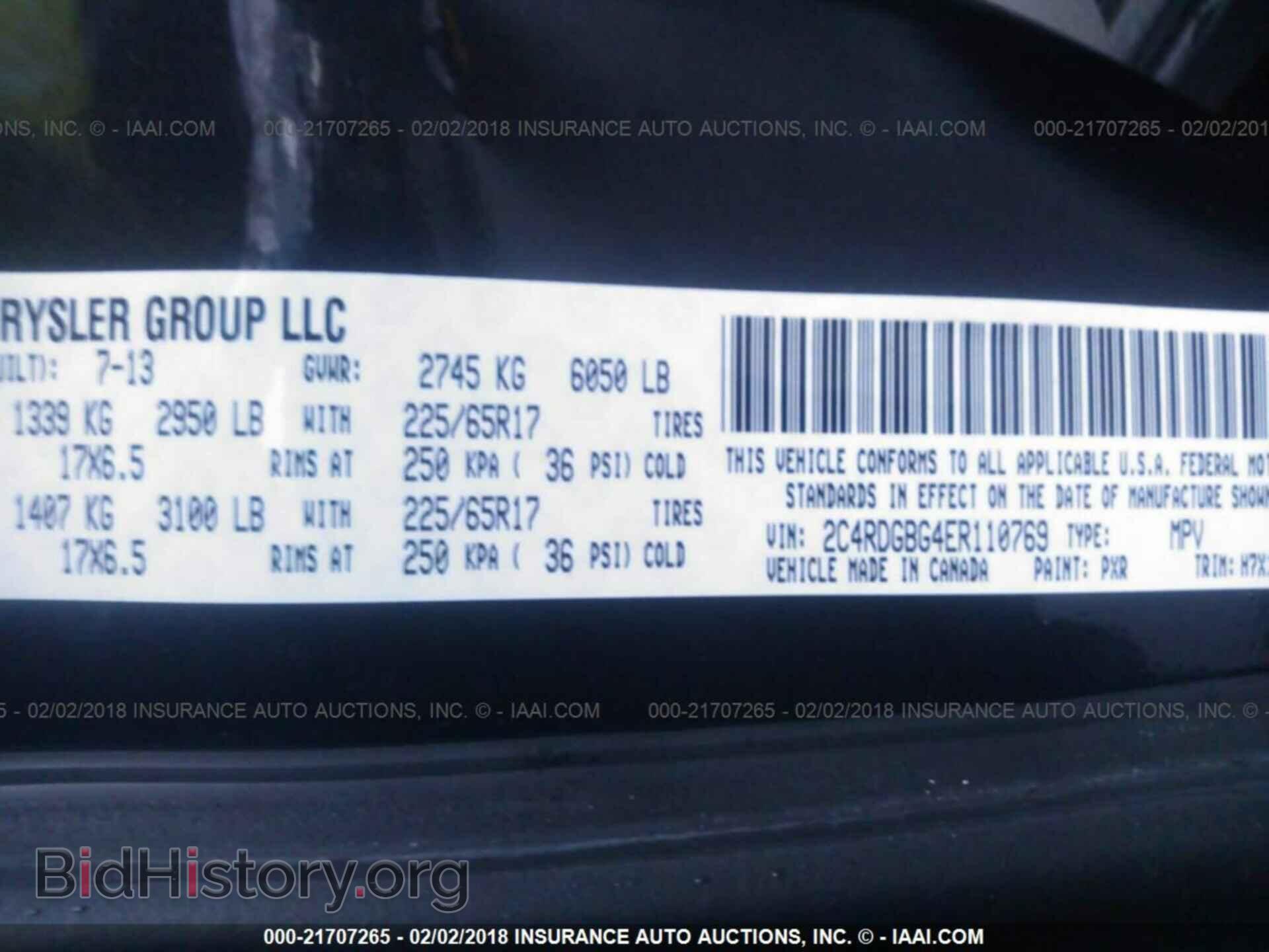 2014 Dodge Grand caravan - VIN: 2C4RDGBG4ER110769 - Фото 9