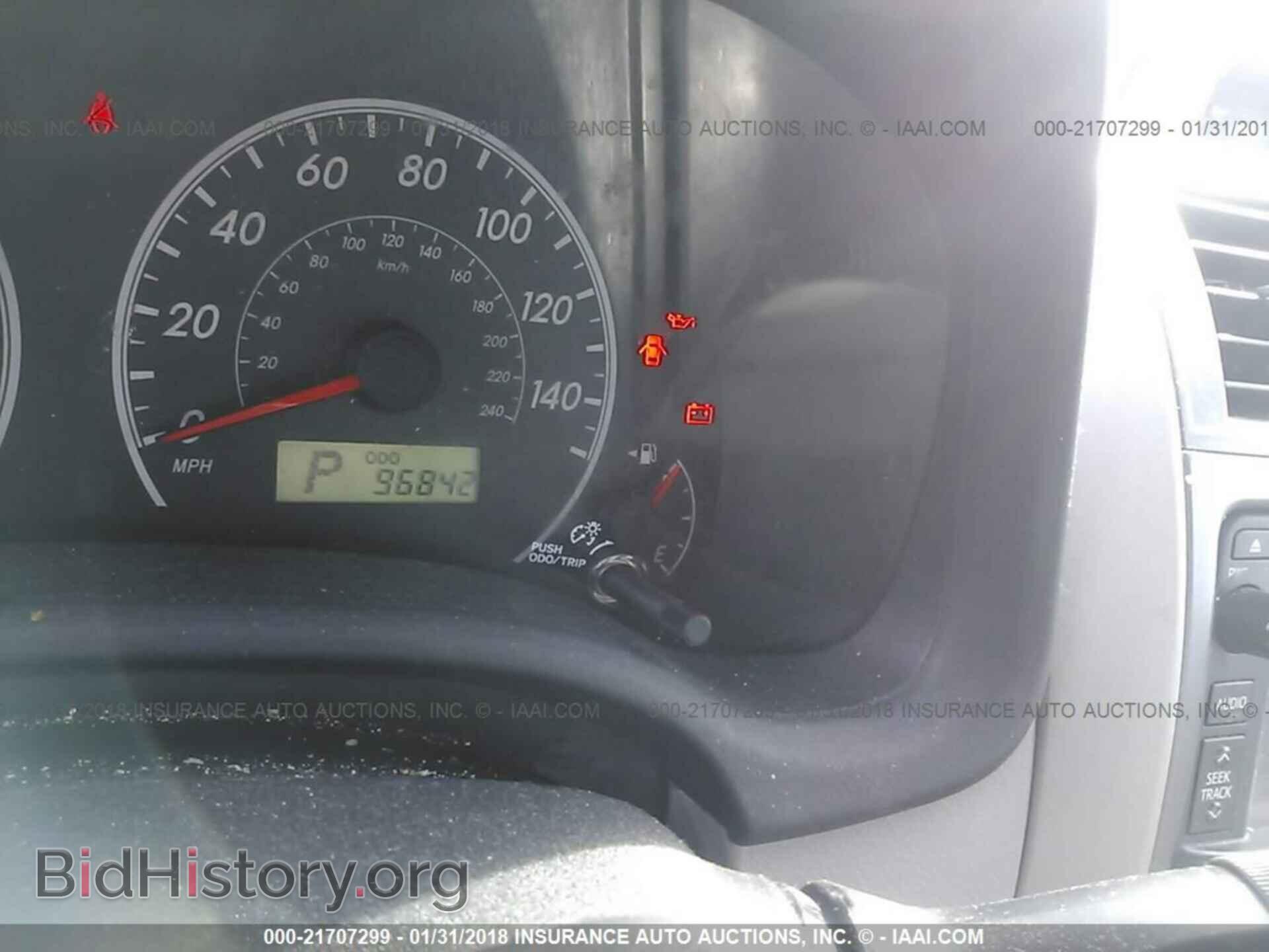 2013 Toyota Corolla - VIN: 2T1BU4EE8DC059351 - Photo 7