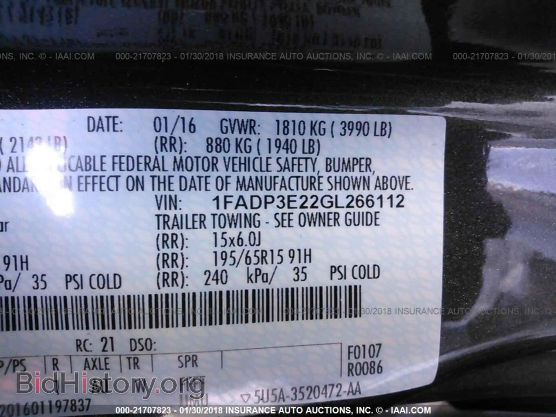 2016 Ford Focus - VIN: 1FADP3E22GL266112 - Photo 9