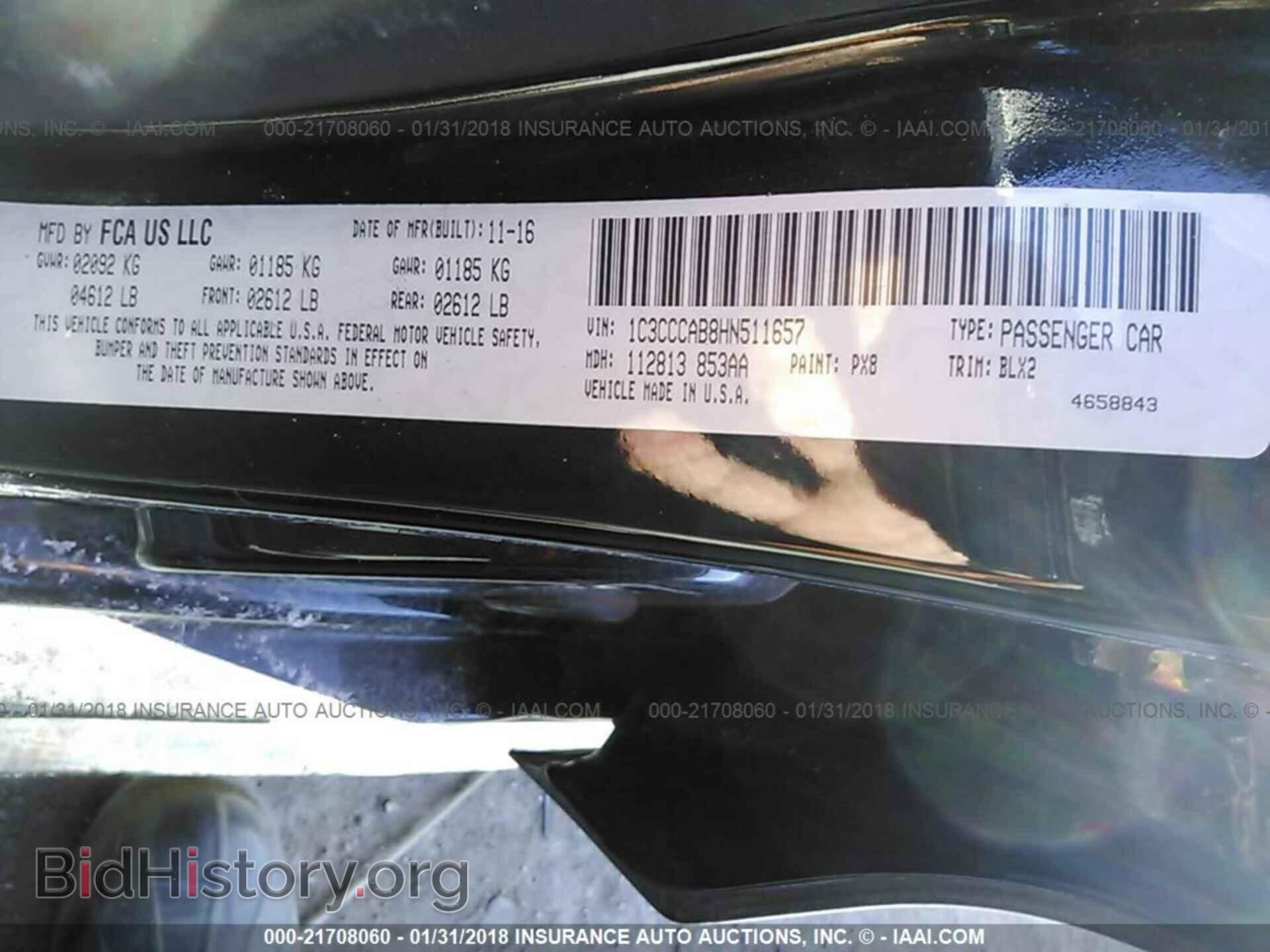 2017 CHRYSLER 200 - VIN: 1C3CCCAB8HN511657 - Фото 9