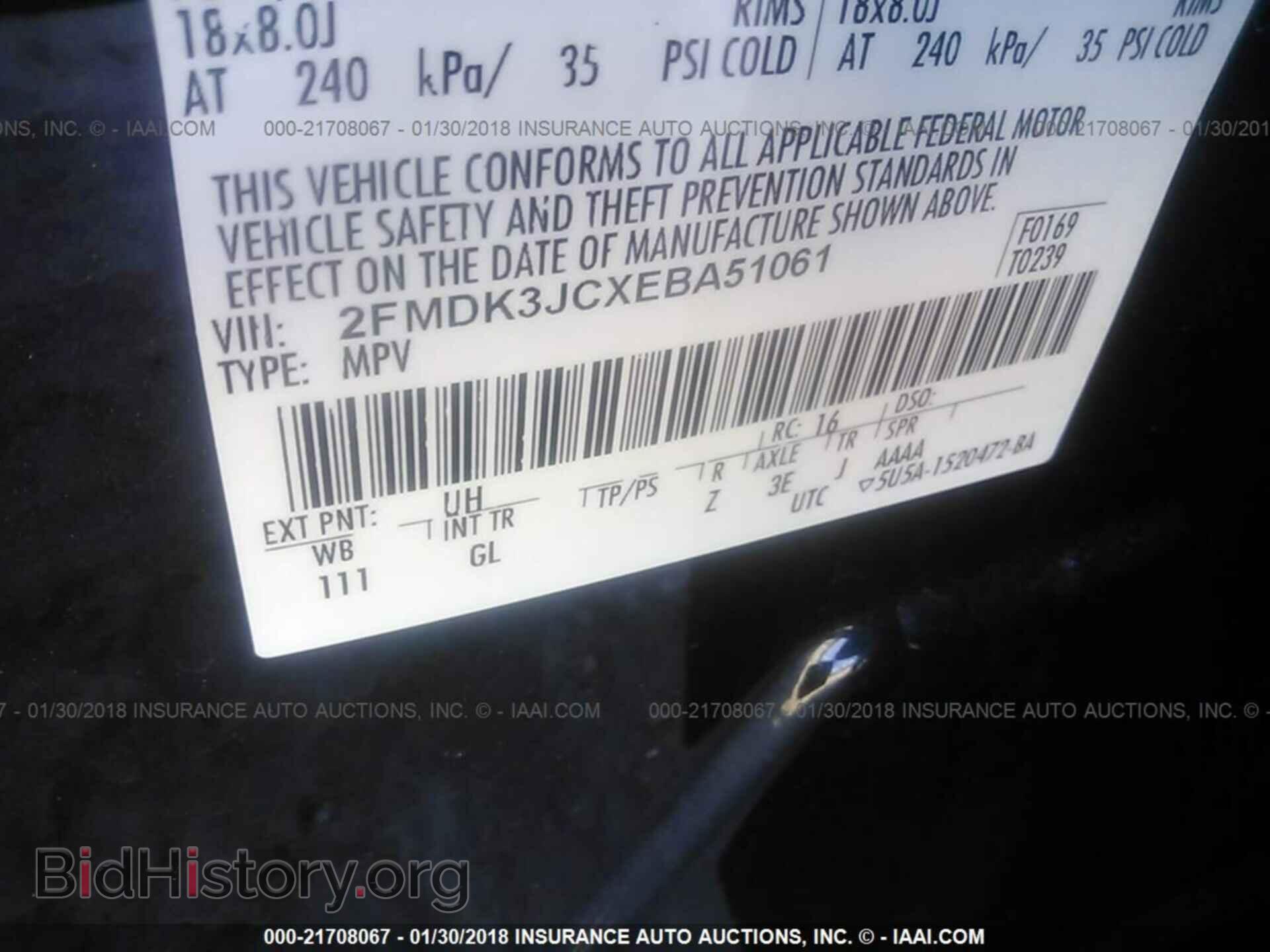 2014 Ford Edge - VIN: 2FMDK3JCXEBA51061 - Фото 9