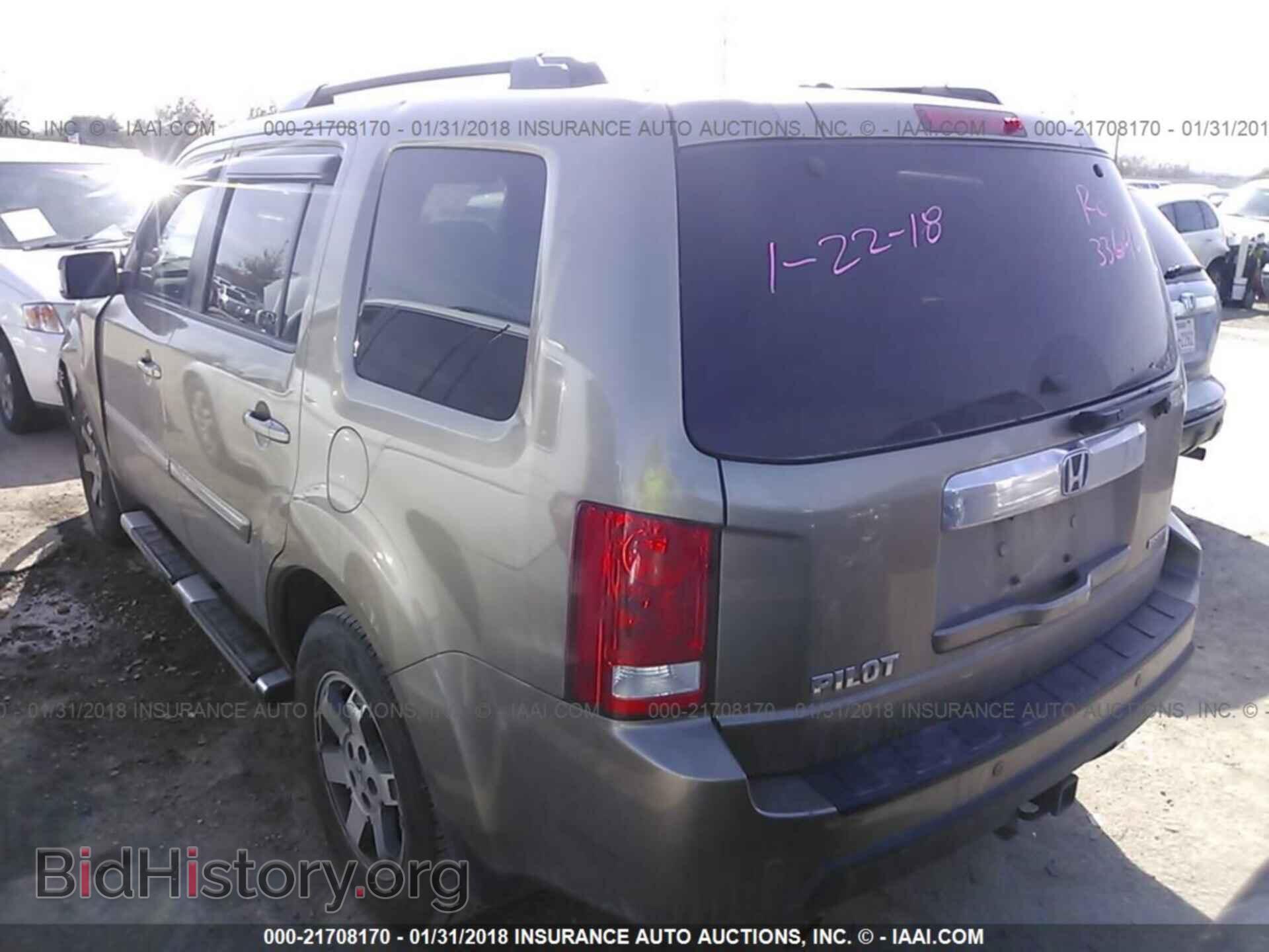 2011 Honda Pilot - VIN: 5FNYF3H91BB024785 - Фото 3