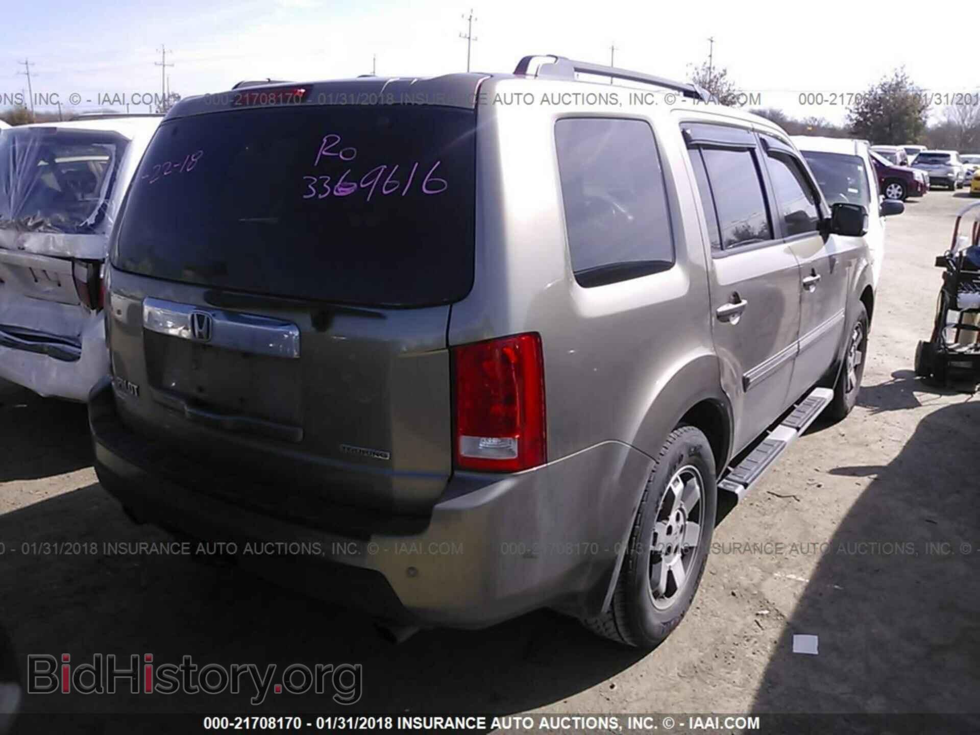 2011 Honda Pilot - VIN: 5FNYF3H91BB024785 - Фото 4