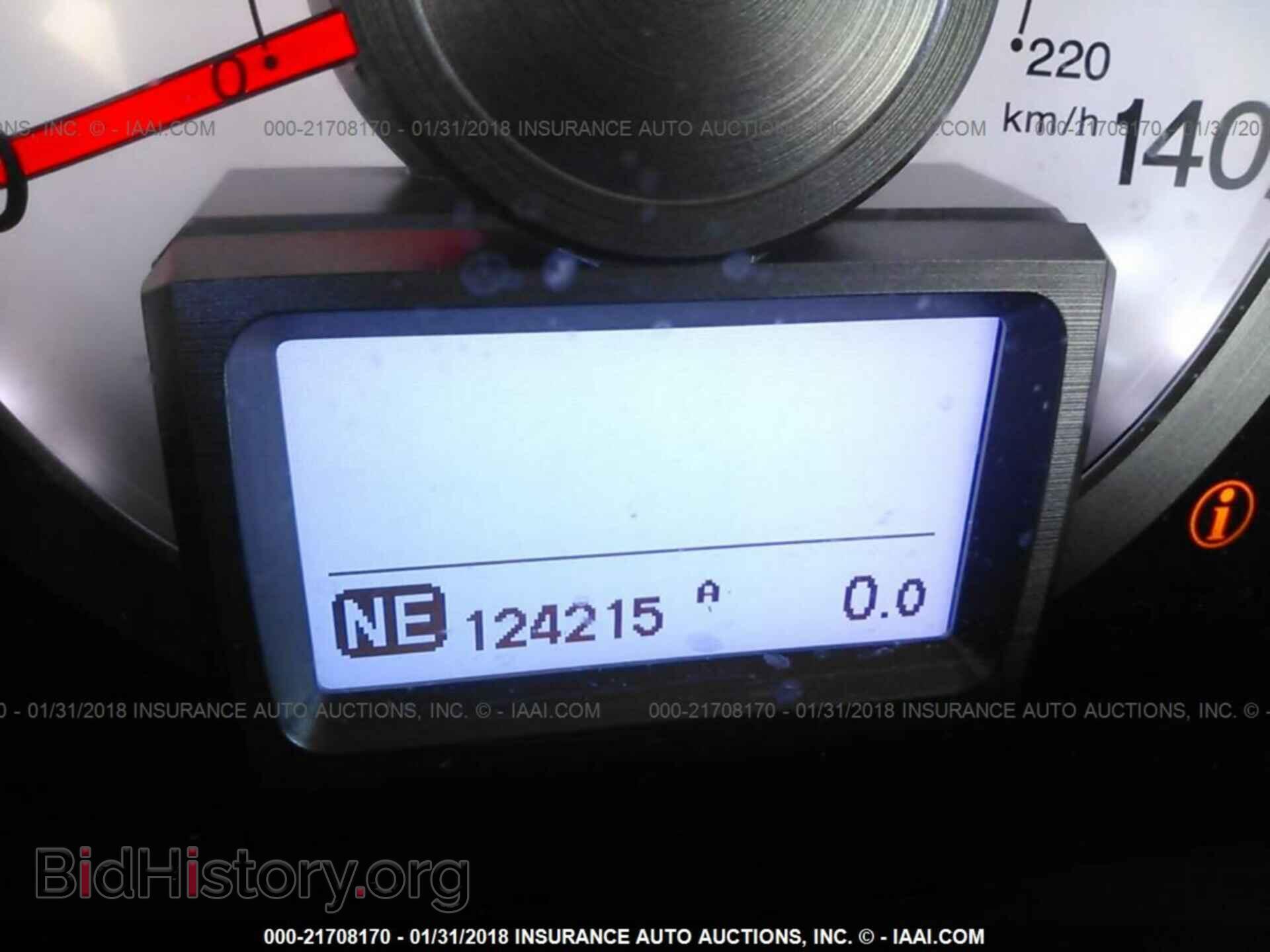 2011 Honda Pilot - VIN: 5FNYF3H91BB024785 - Фото 7
