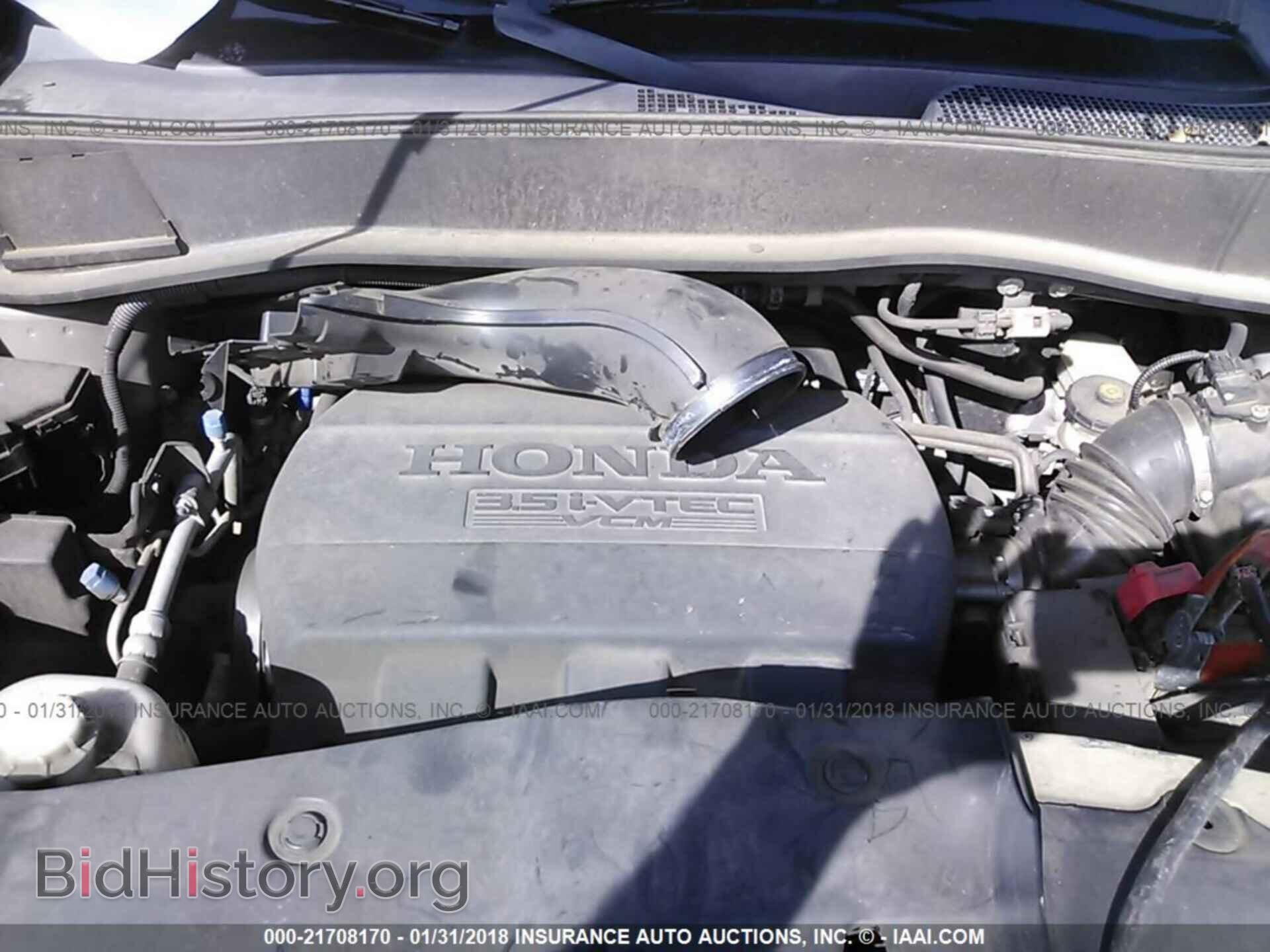 2011 Honda Pilot - VIN: 5FNYF3H91BB024785 - Фото 10